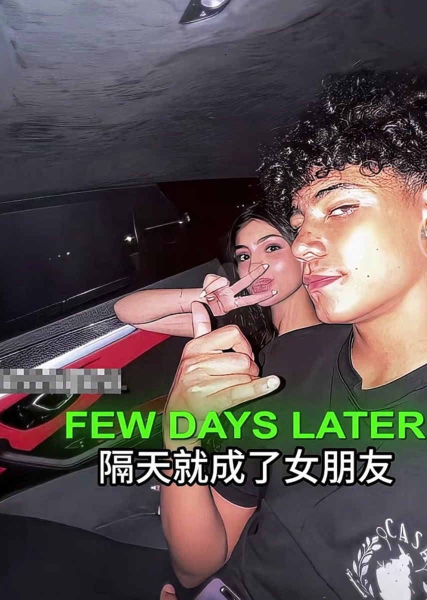 迷你罗被爆正在和巴萨老将苏亚雷斯的女儿德尔菲娜·苏亚雷斯谈恋爱
