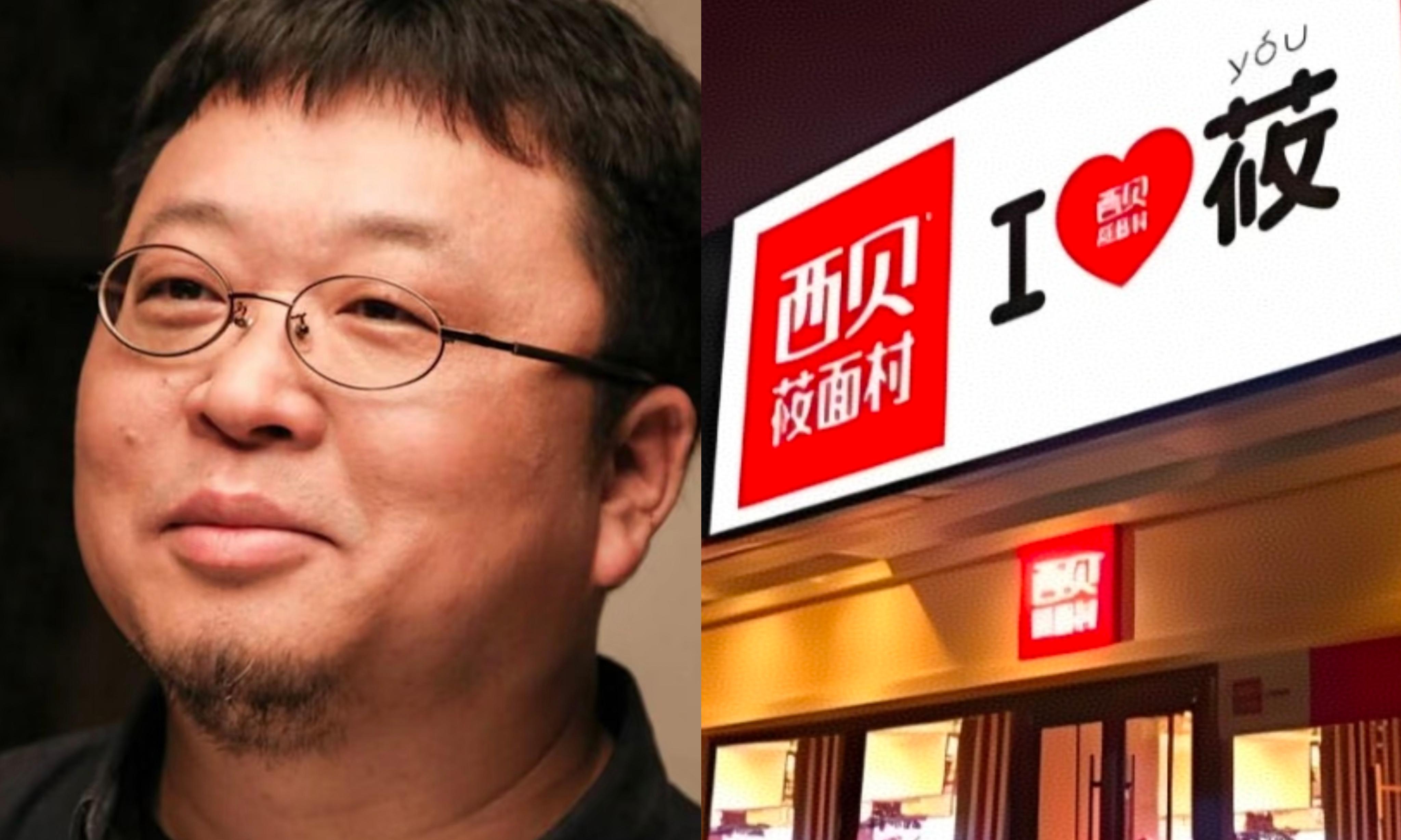 10万悬赏悬念,预制菜标准引热议 20年厨师长解析西贝"预加工"真相