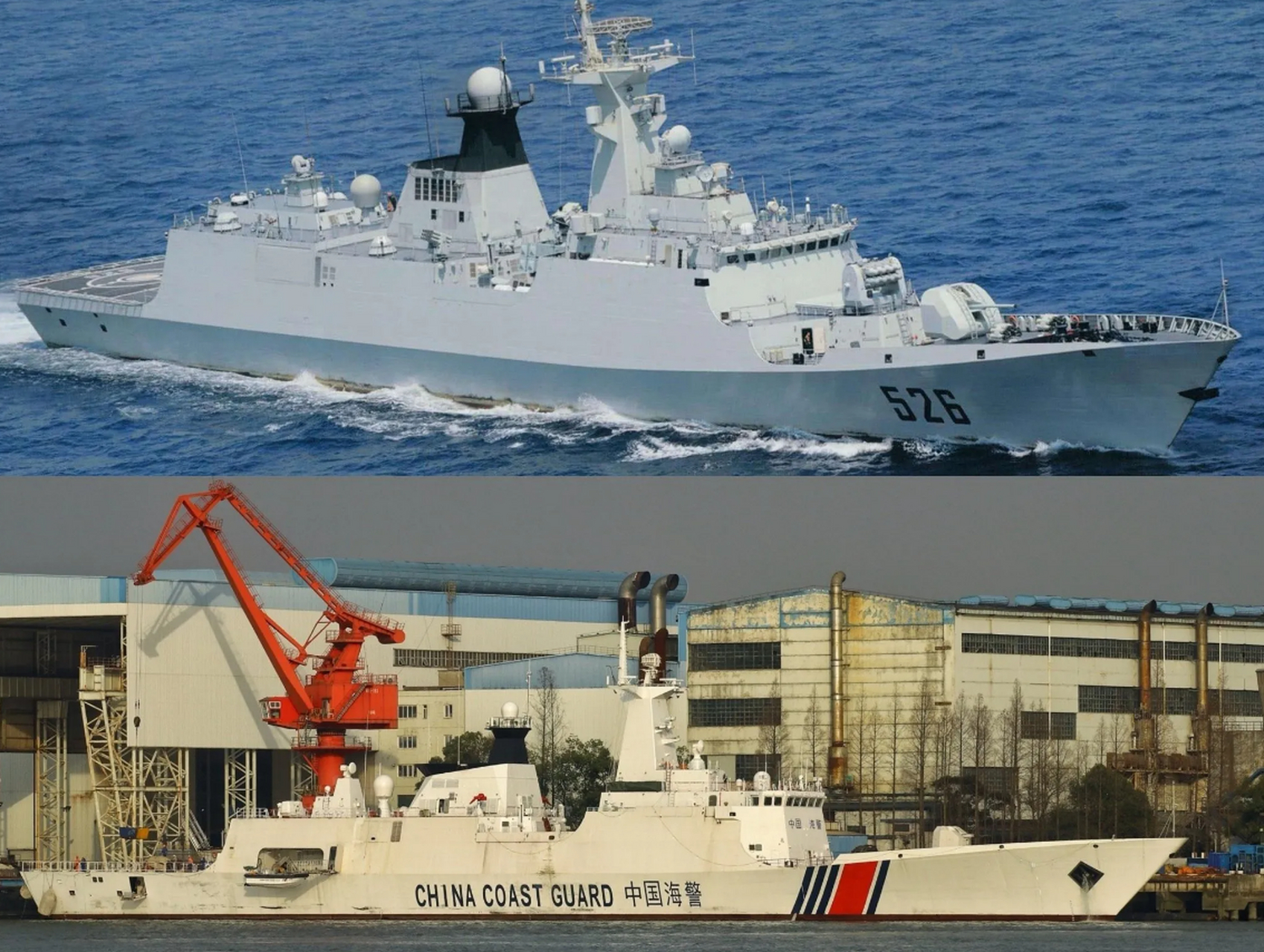 什么?海军还有三艘航