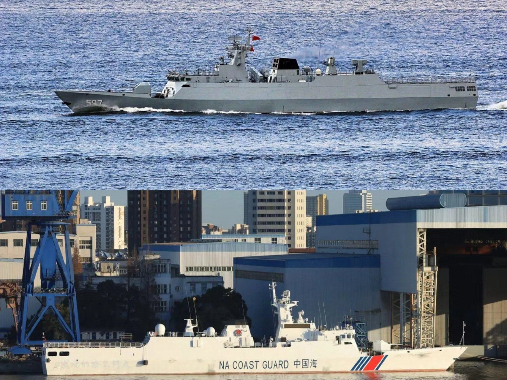 什么?海军还有三艘航