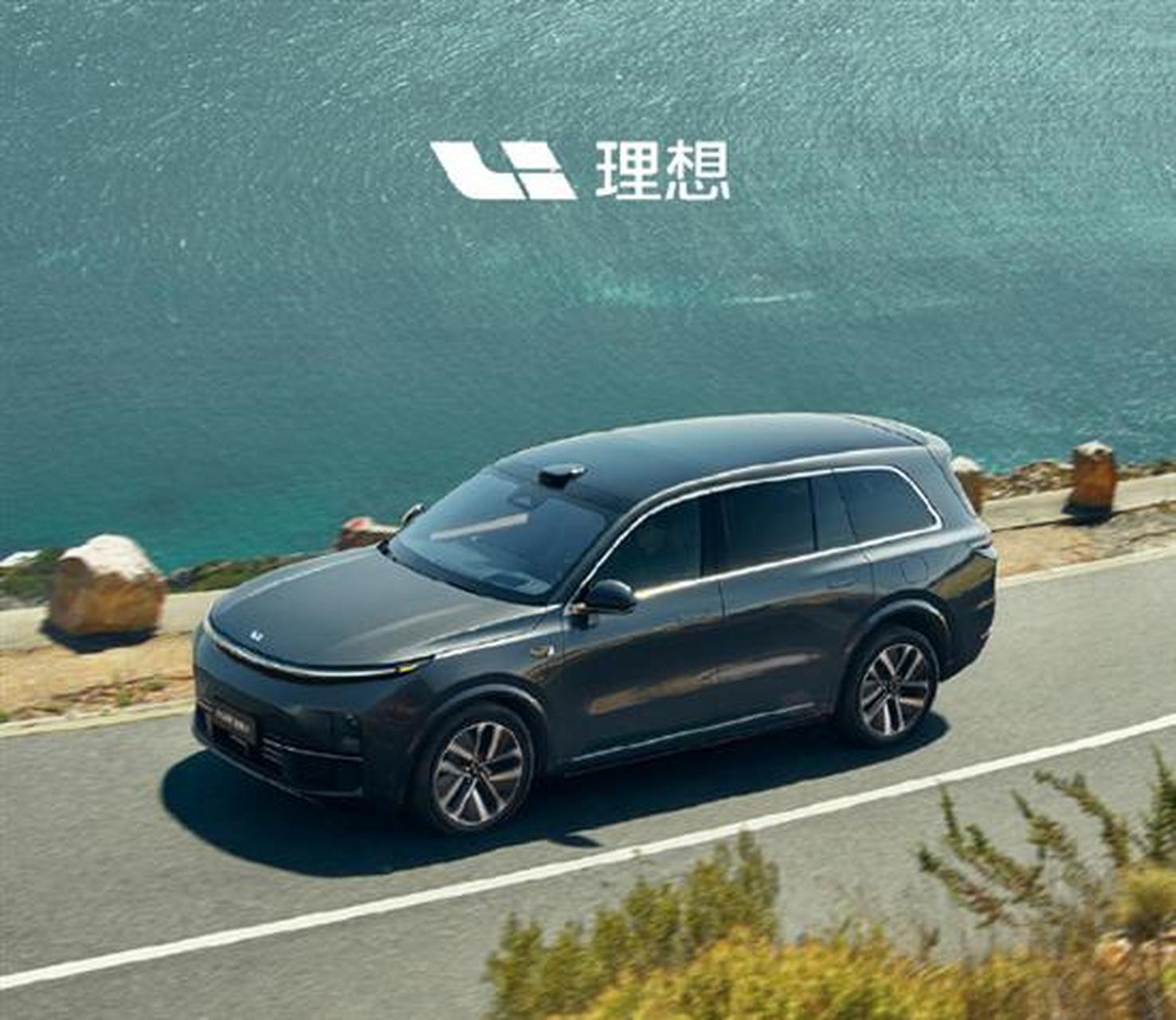 理想汽车2024年交付量突破50万辆,成就与挑战并存