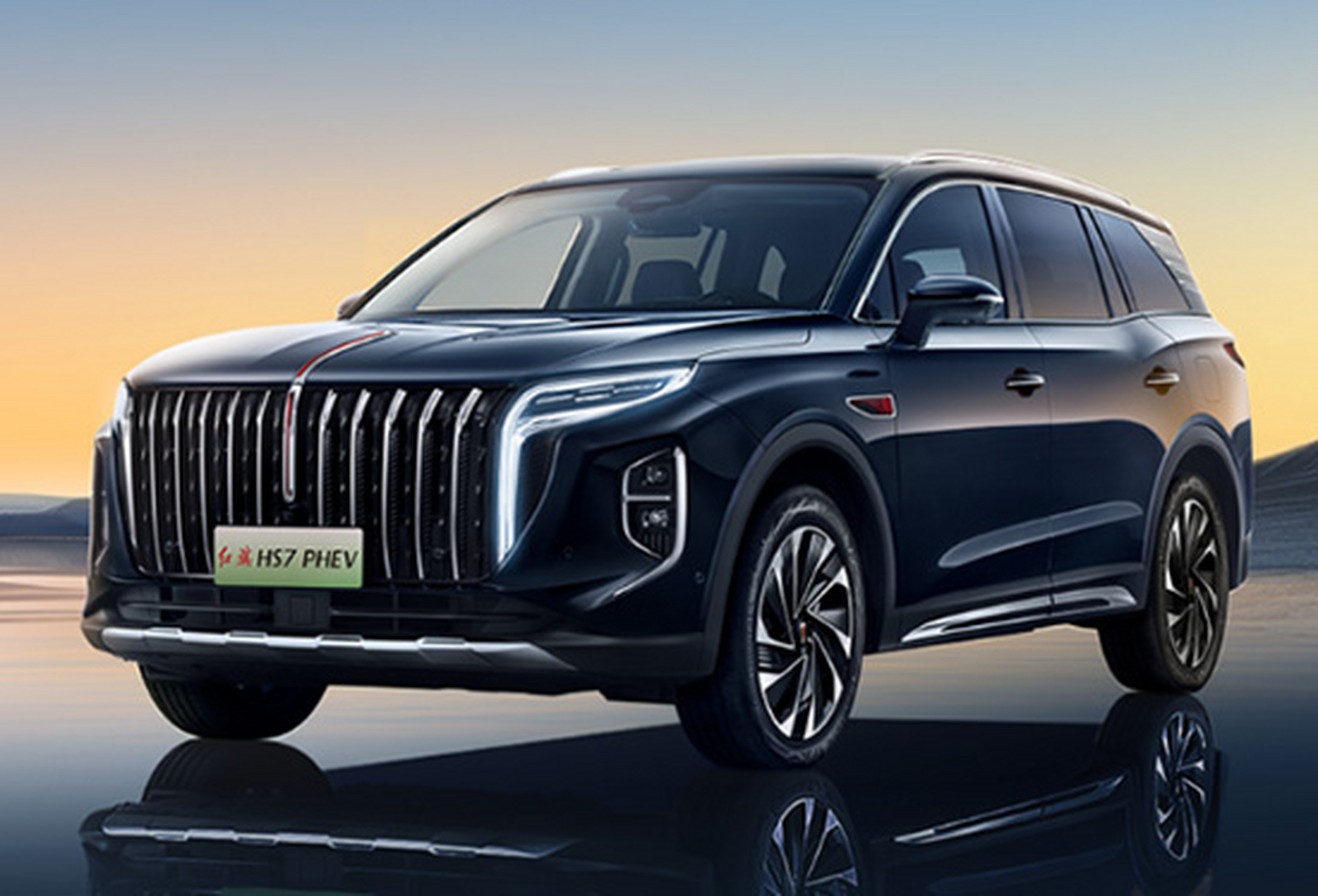 【一汽红旗hs7 phev插电混动车型正式开启预售】一汽红旗宣布,旗下