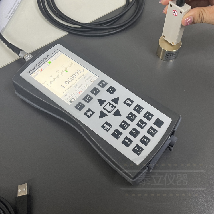 磁力检测仪器_磁力检测仪器工作原理视频 磁力检测仪器_磁力检测仪器工作原理视频（磁力检测仪器怎么用） 磁力资讯