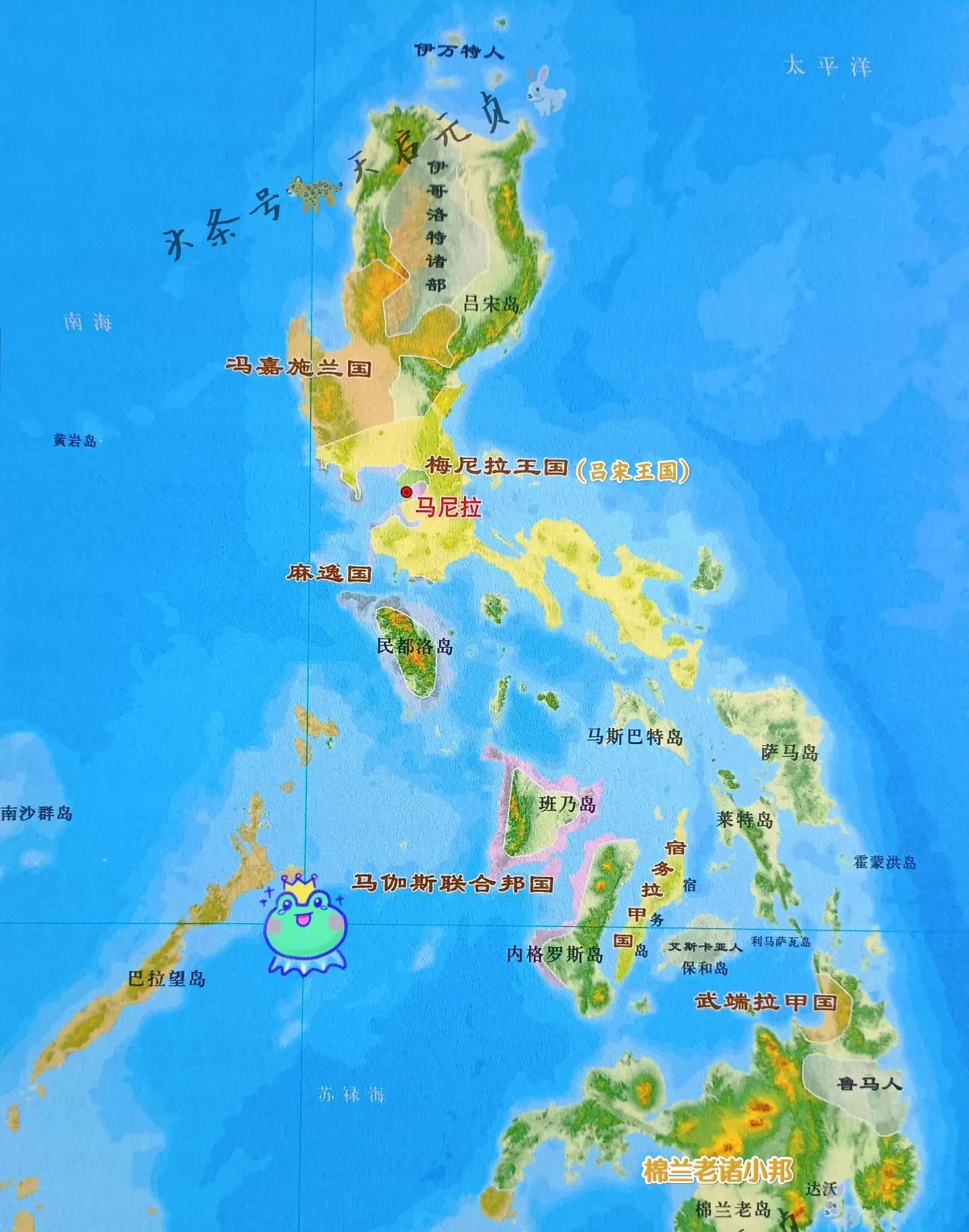  菲律宾群岛地理图菲律宾地理图苏禄王国地图西班牙入侵菲律宾地图