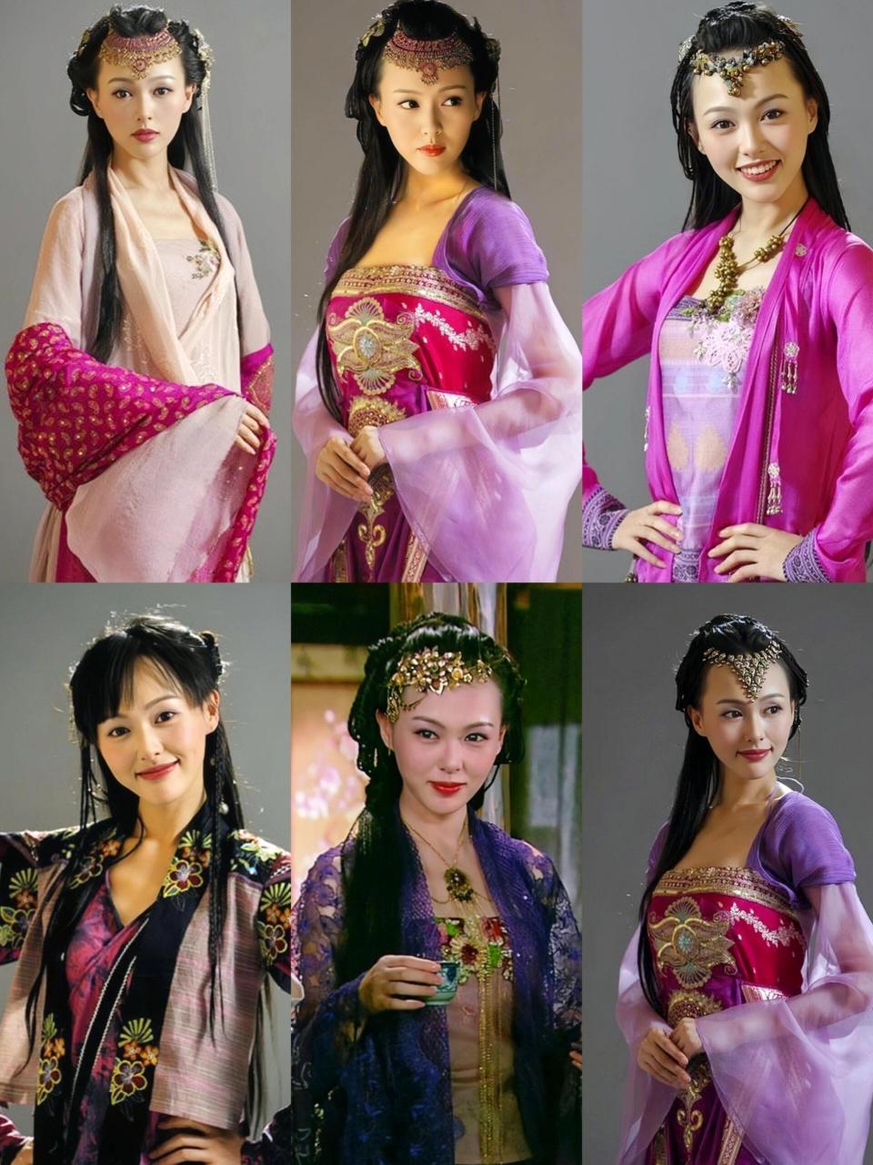 唐嫣 仙剑三紫萱 服道化