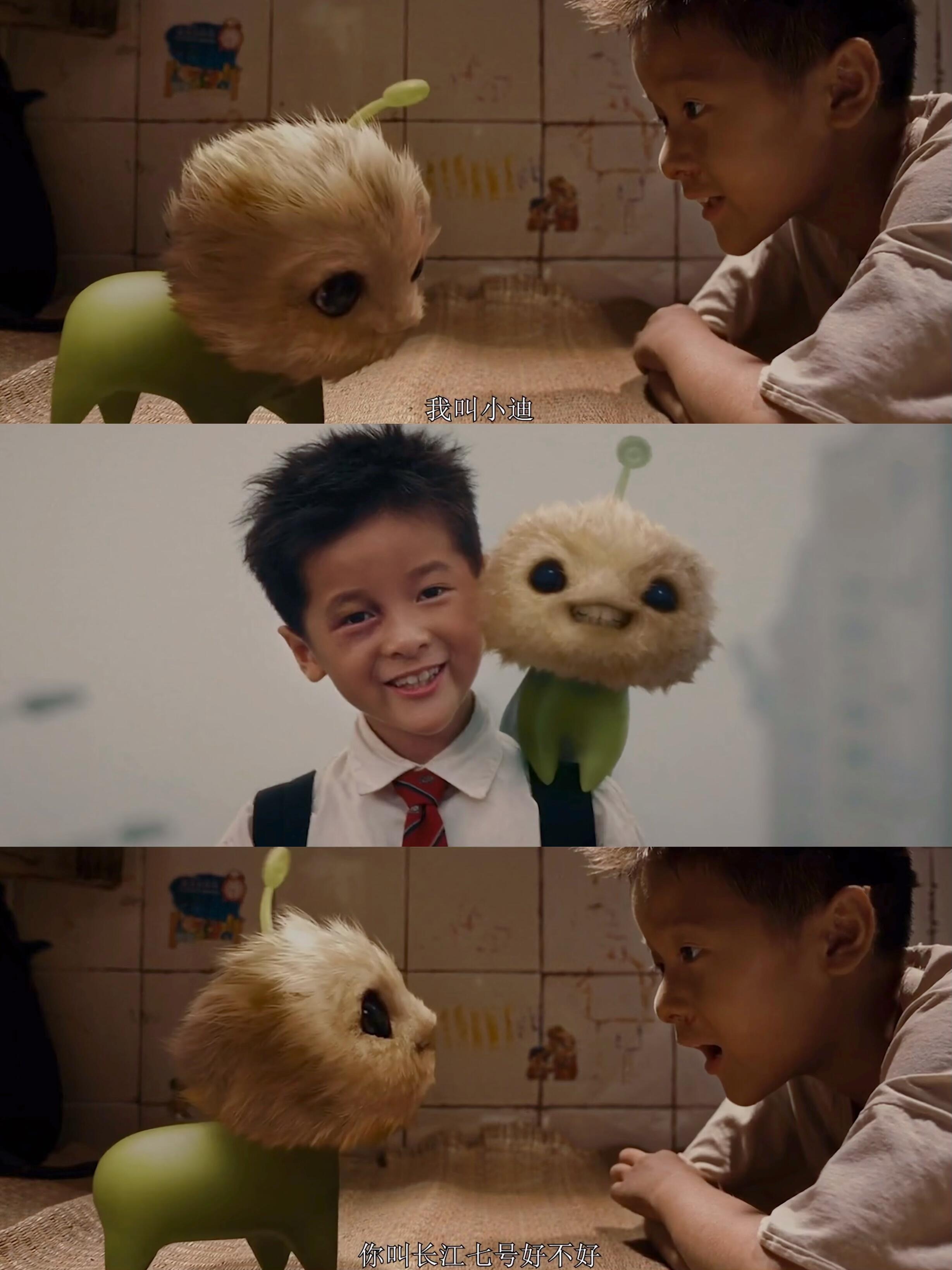 ",这次用剧组伍显儿的语气说出来真的不一样,听爸爸话的小狄七仔长江