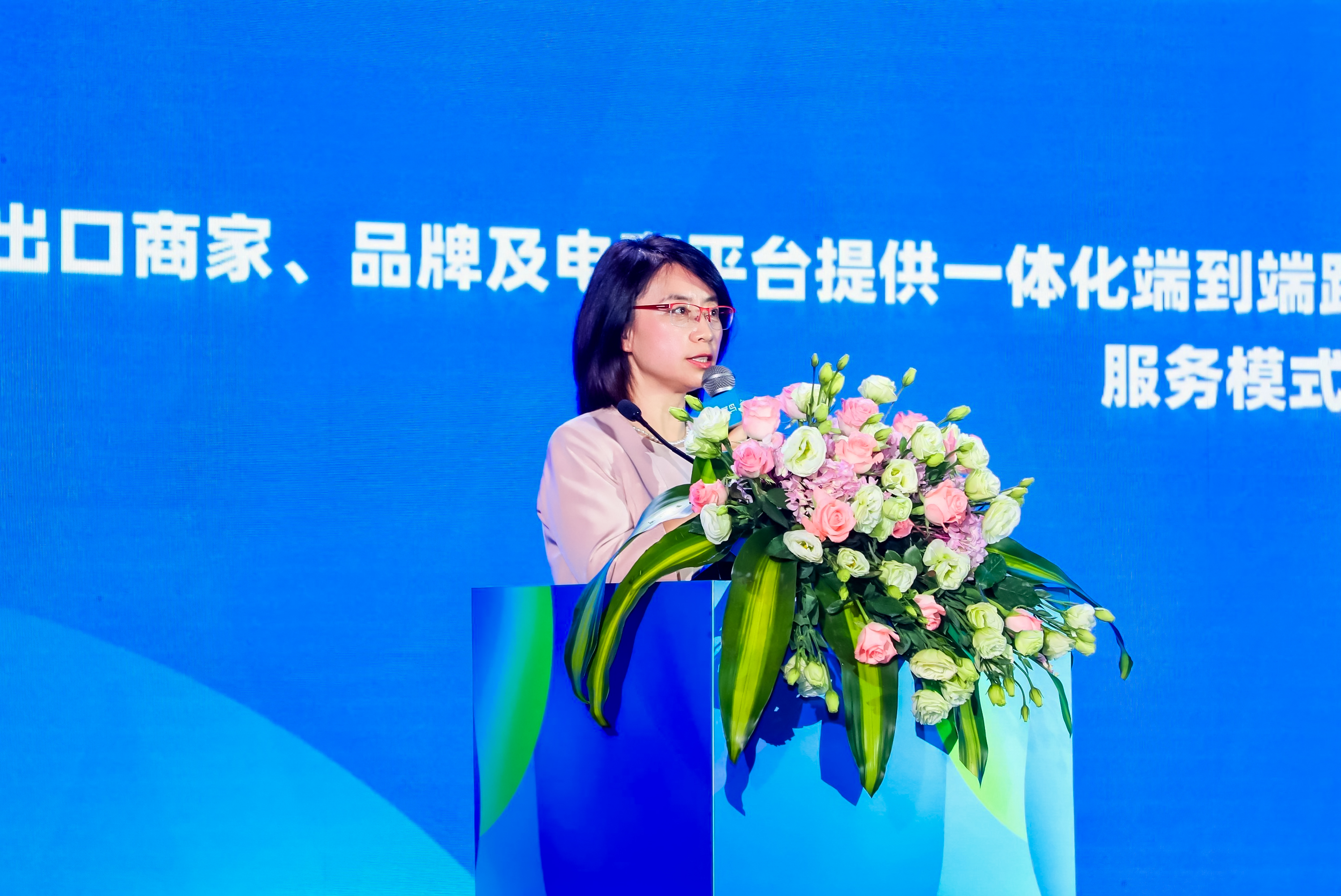 菜鸟宣布计划全年落地的七大跨境商家中心,已经迈出了第一步!