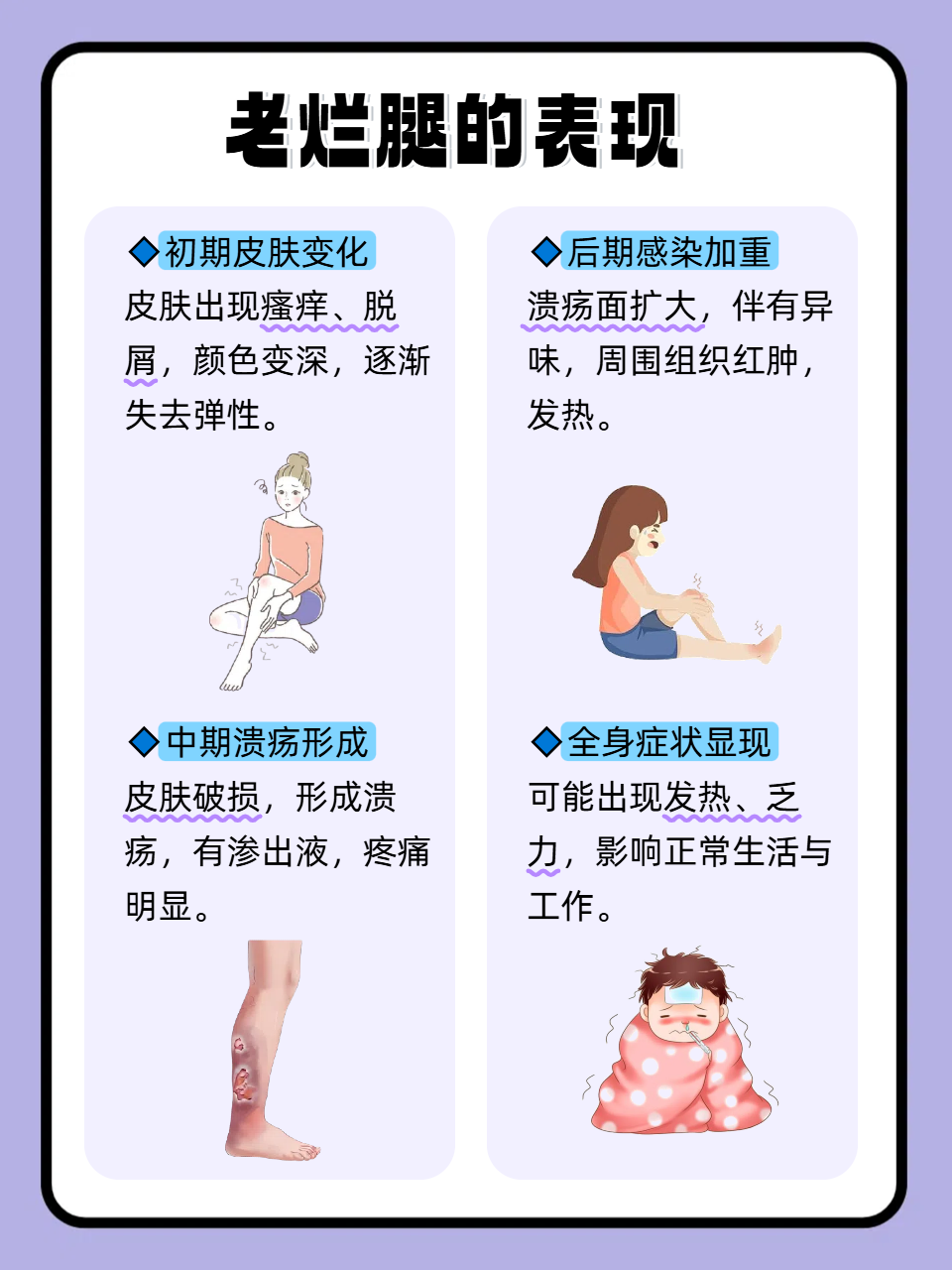 少数民族外治疗法:传统与现代交织的艺术