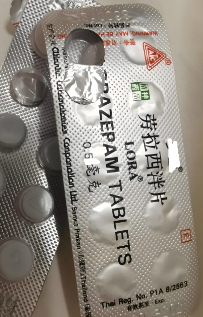 劳拉西泮是一种苯二氮卓类药物,主要用于治疗焦虑症,失眠等