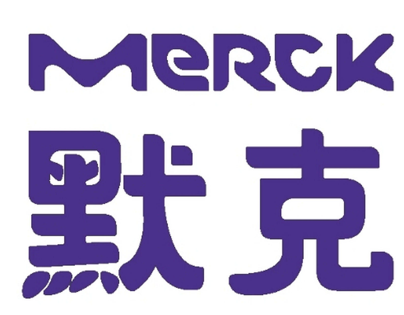 默克:生命科学的领航者,共绘健康未来新篇章!