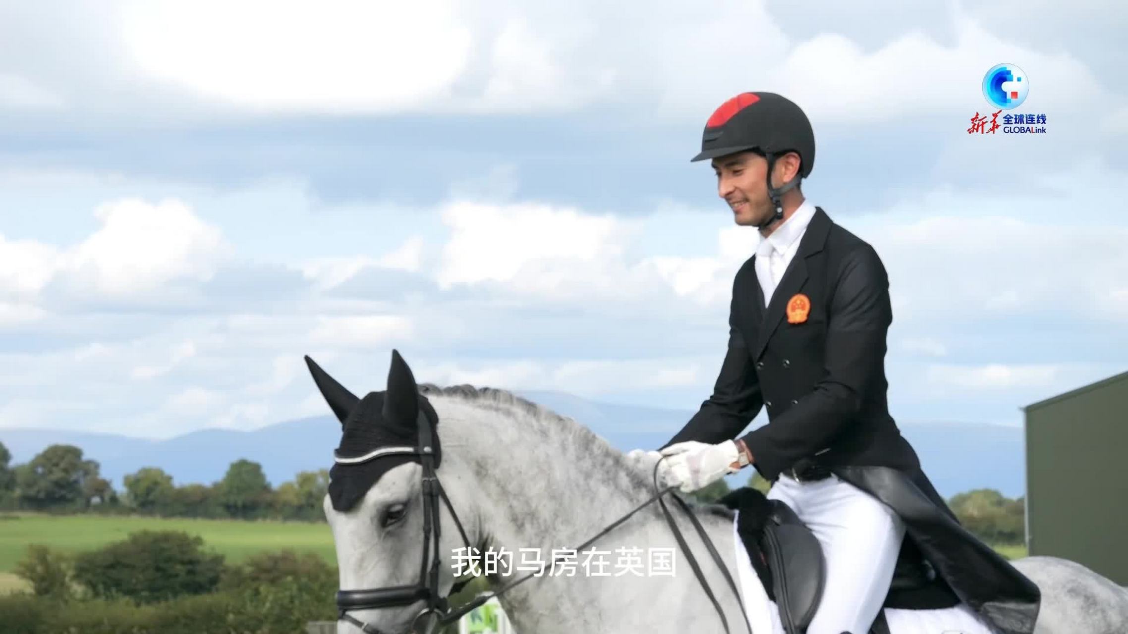 华天正在全力比赛,争取好名次,没想到一个工作人员突然穿越场地,惊了