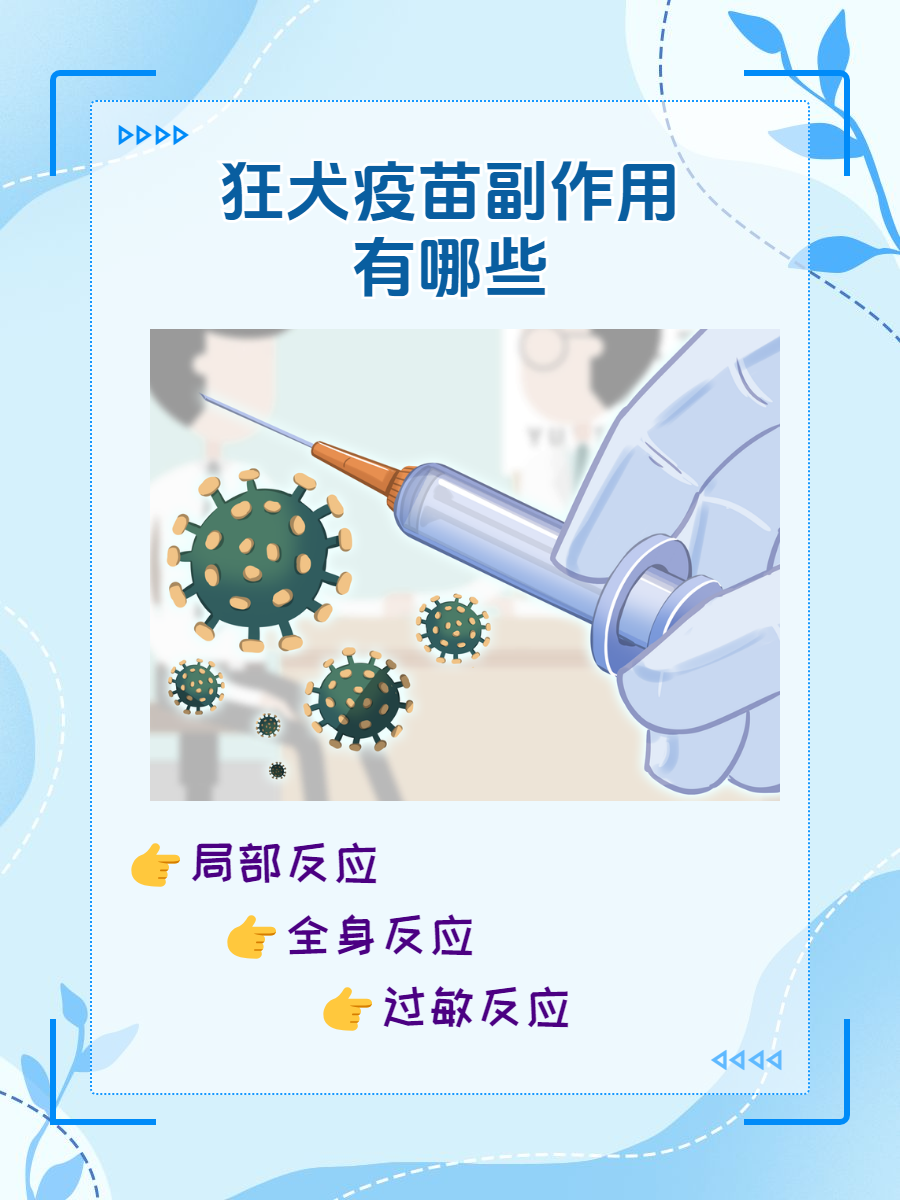 关于302医院代取报告代挂号疫苗接种按时协助,全程不耽误的信息 关于302医院代取报告代挂号疫苗接种按时协助,全程不耽误的信息