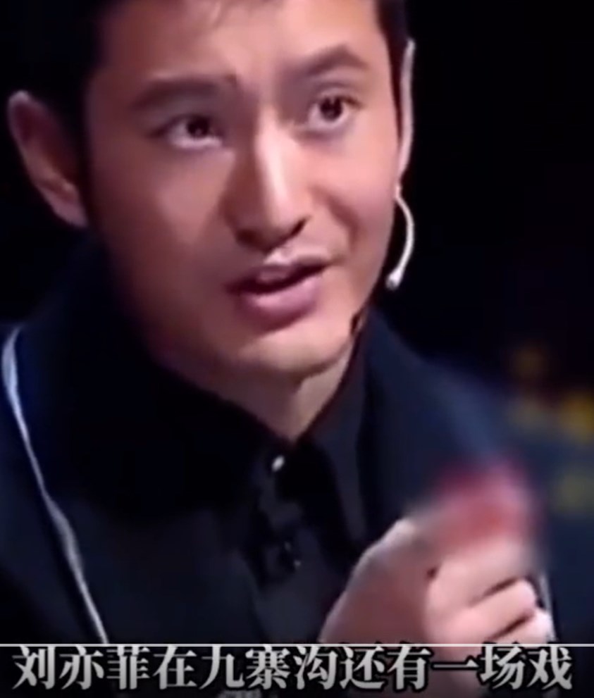 黄晓明曾救过刘亦菲#  原来黄晓明曾跳瀑布救刘亦菲啊,拍摄神雕侠侣