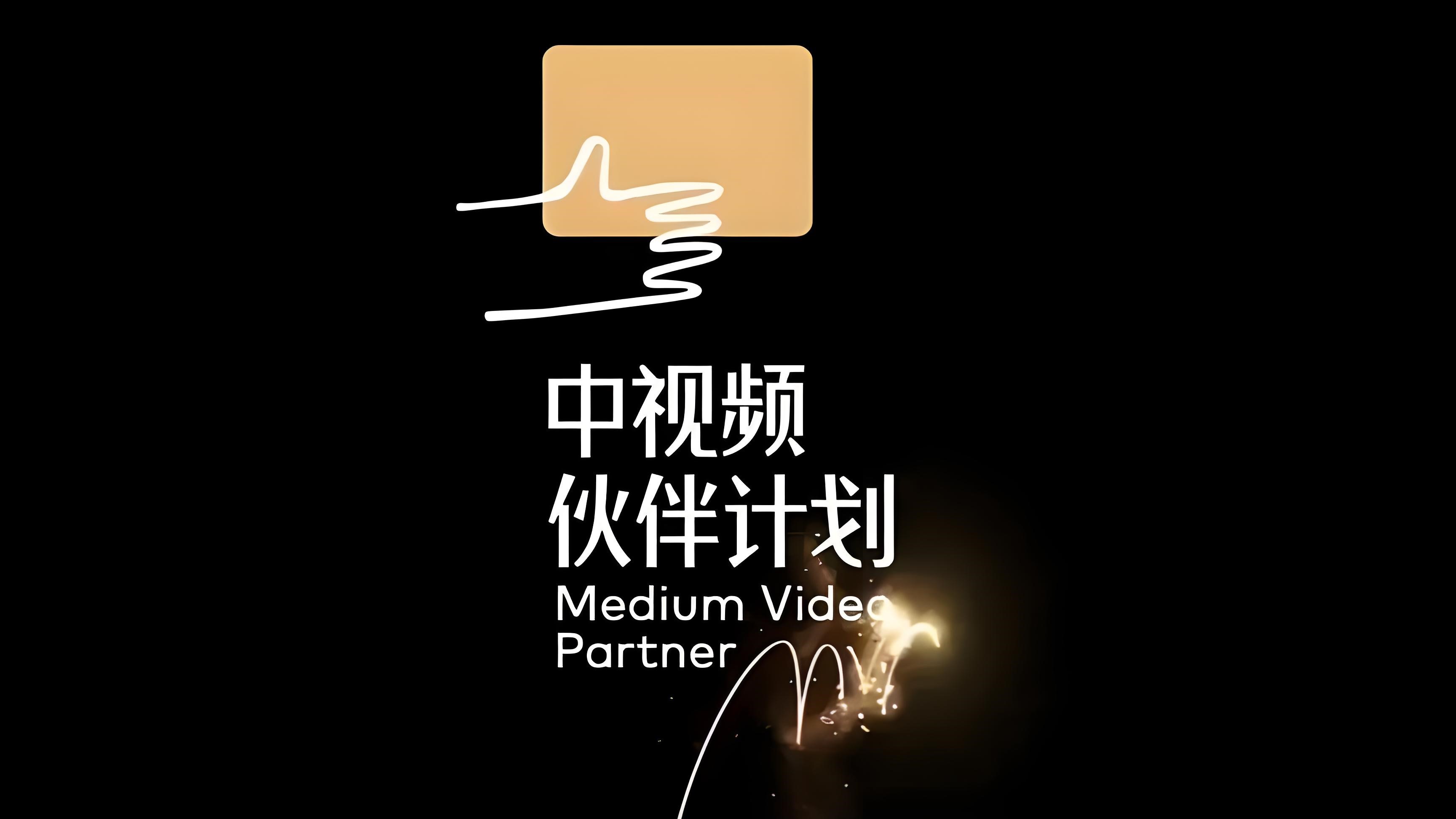 头条怎么发原创作品视频呢抖音(头条怎么发原创作品视频呢抖音号)