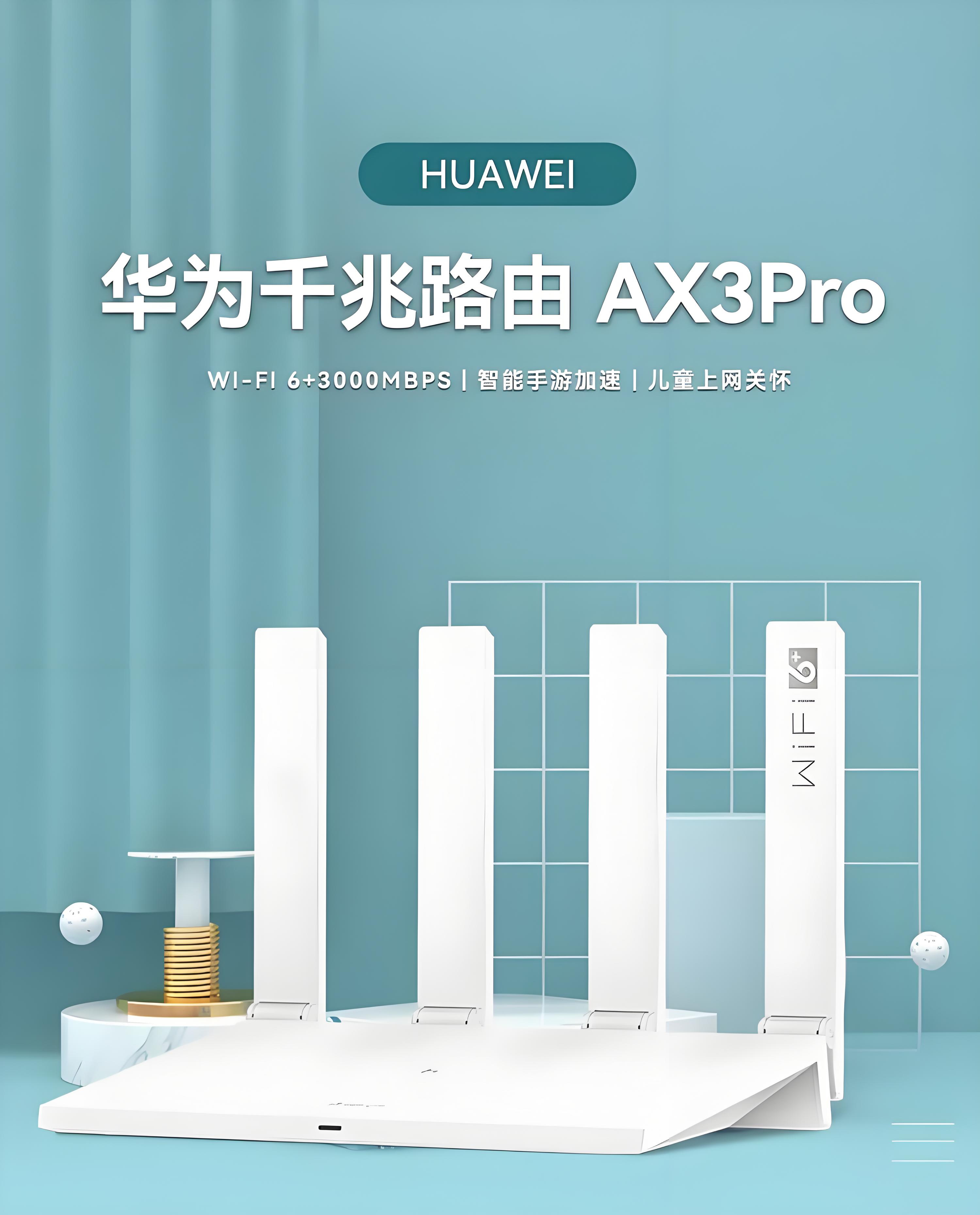 路由器的作用_路由器有什么作用的简单介绍