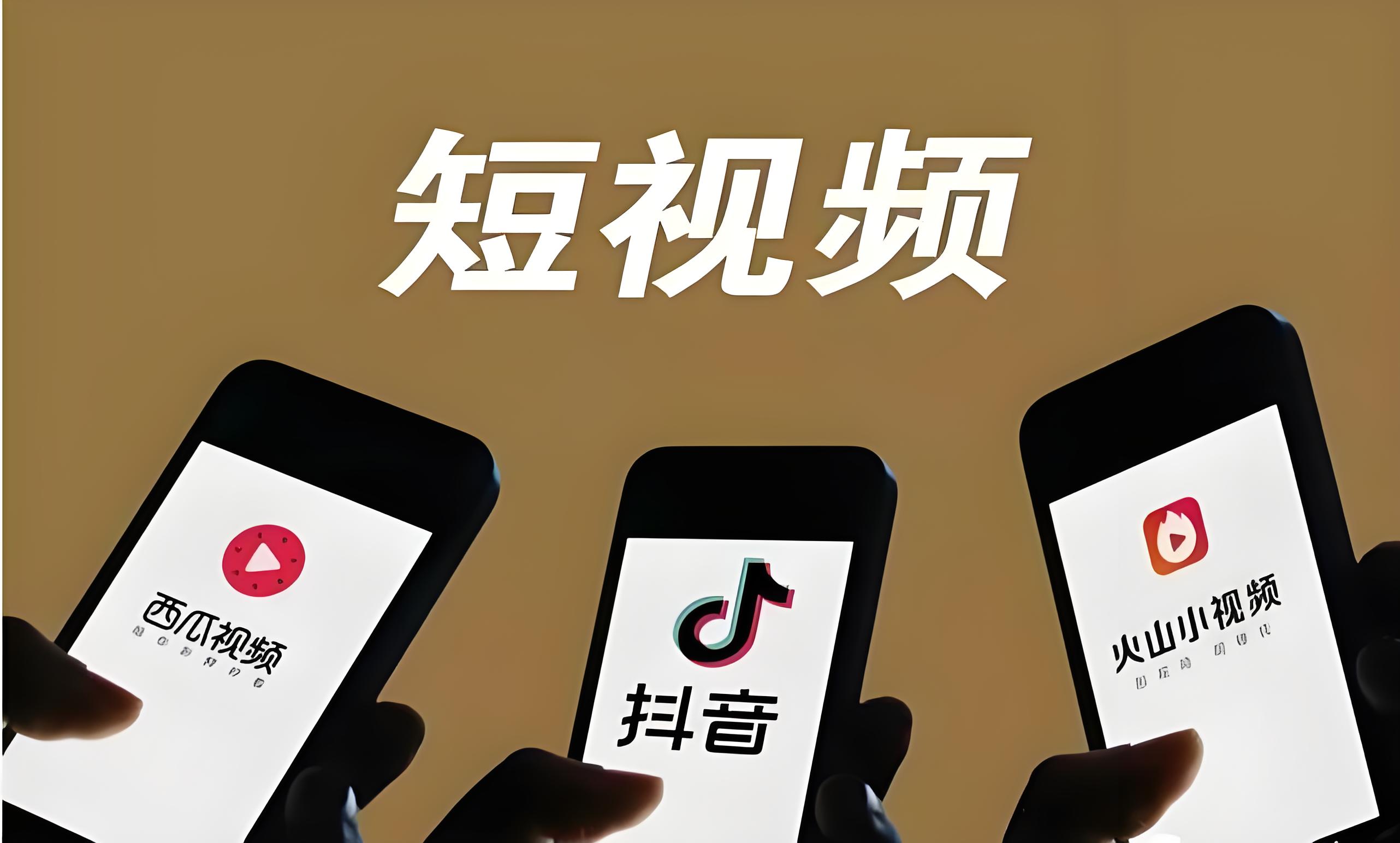 抖音插入电影开场=抖音电影开幕式怎么拍