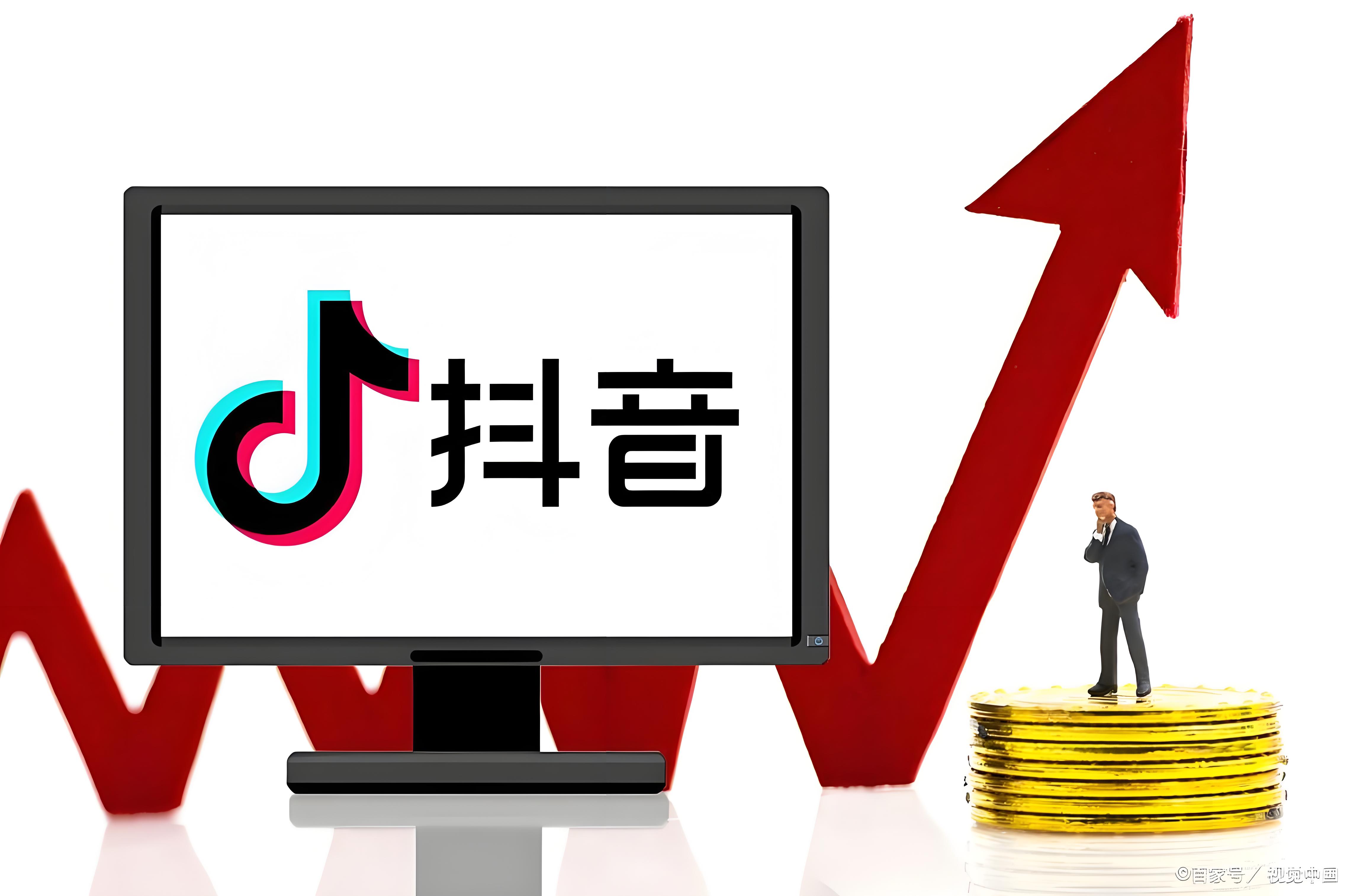 抖音返佣平台=抖音返佣奖励明细在哪里