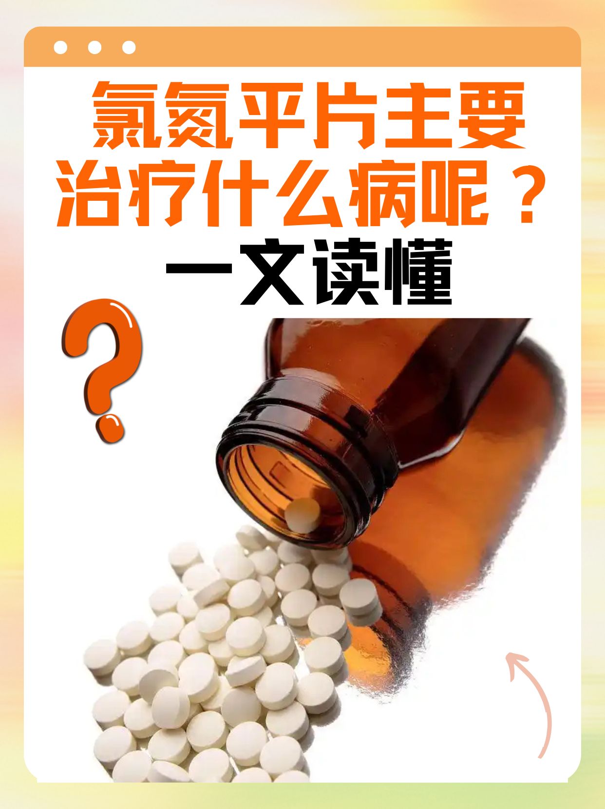 下面就来深入了解一下