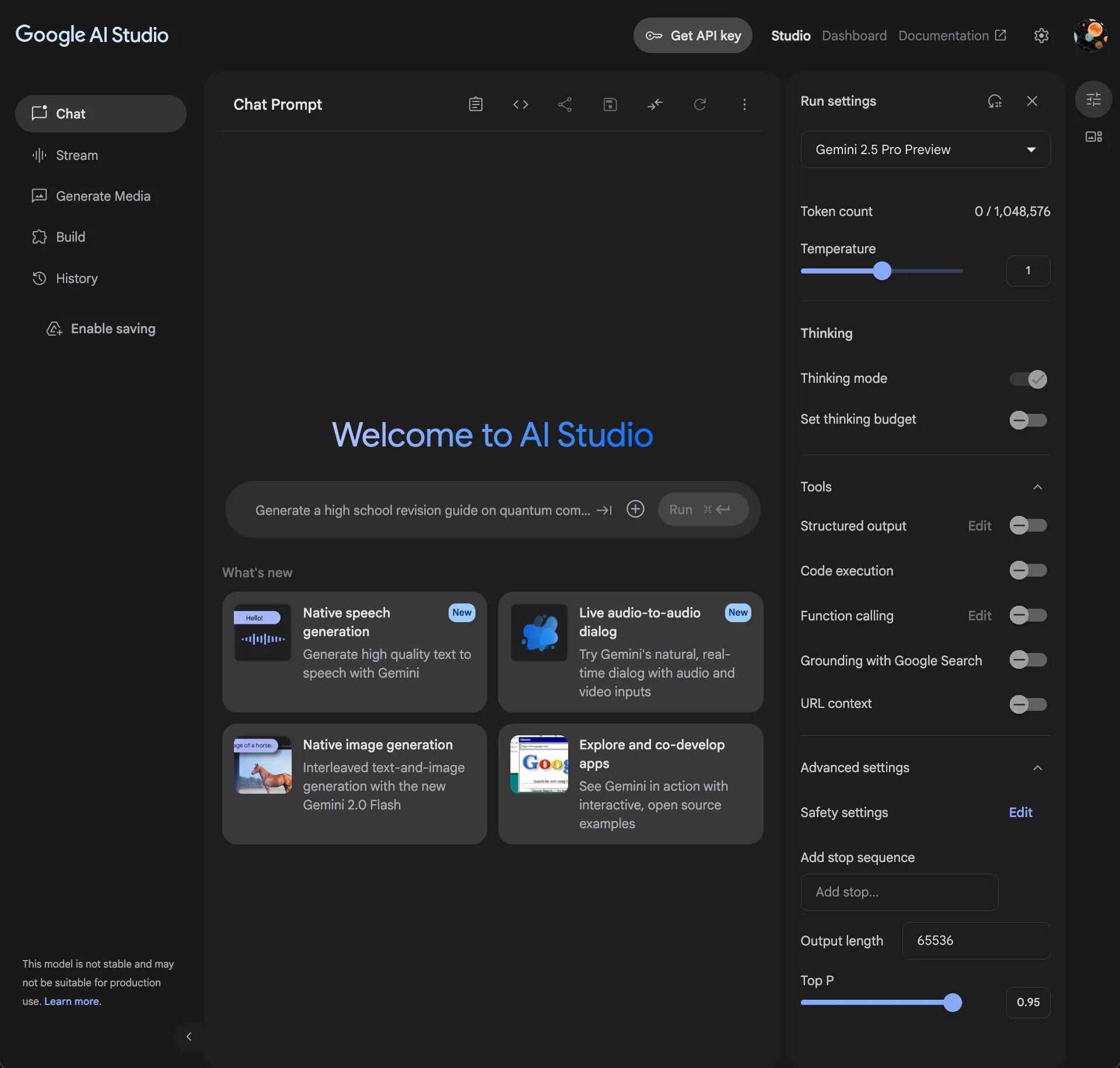 google ai studio用户担心新的gemini应用程序限制后免费访问 本周早