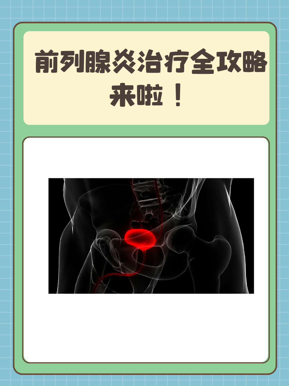 瓯亚医院：以创新引领医疗行业发展的先锋力量