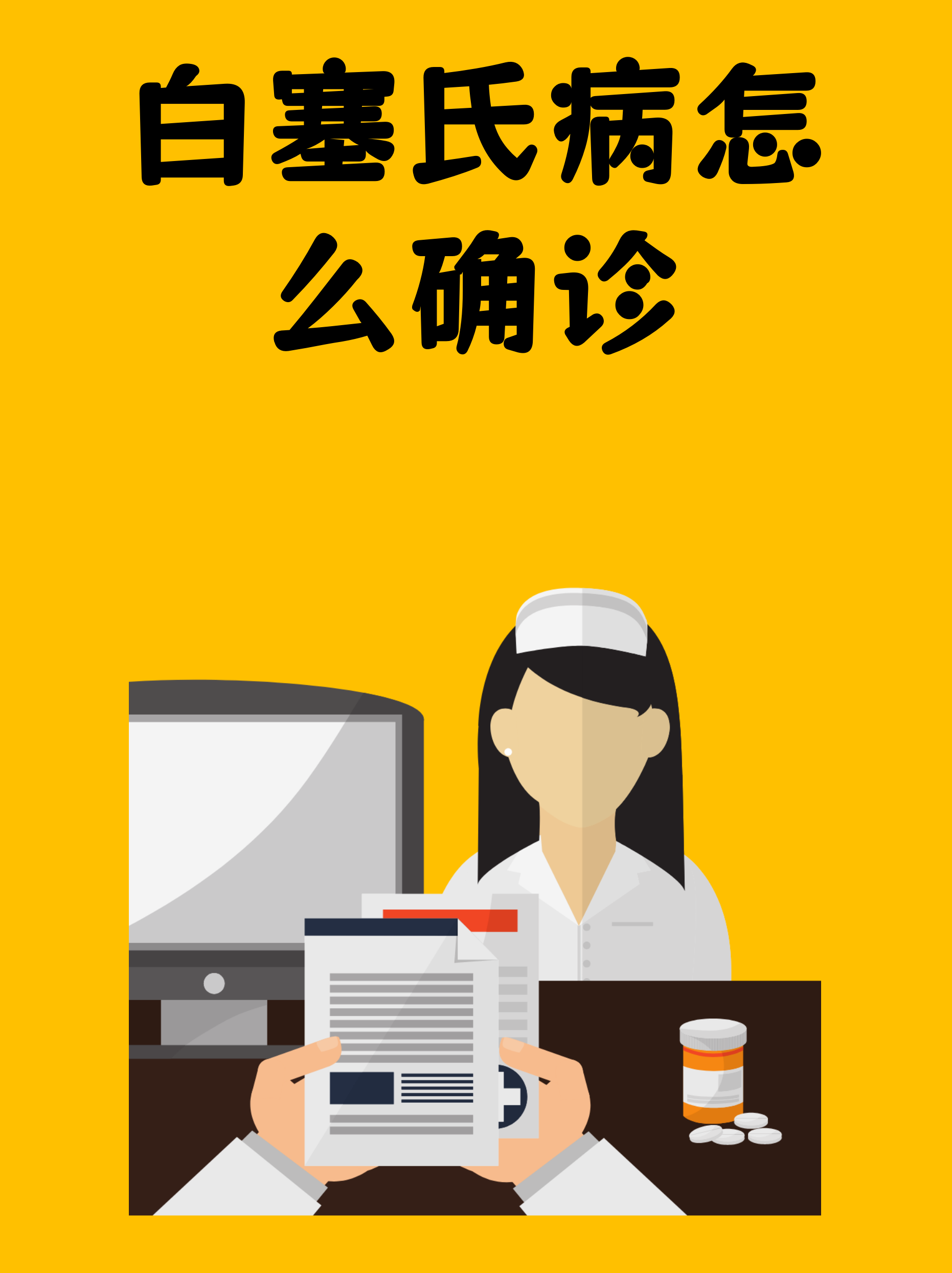  疫情最新病状(最新流感疫情)