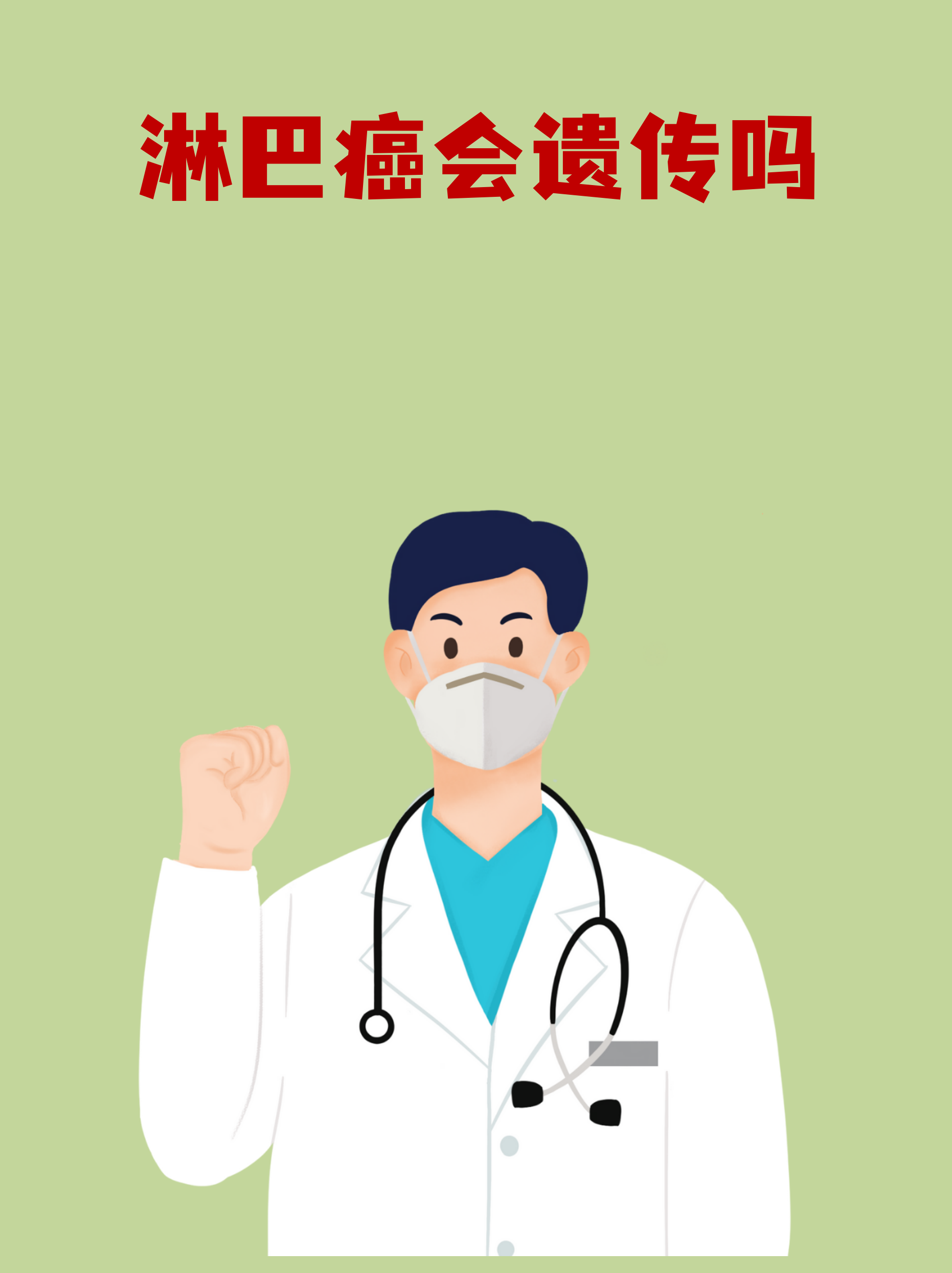  疫情是什么现象(生活中常见的物理现象)