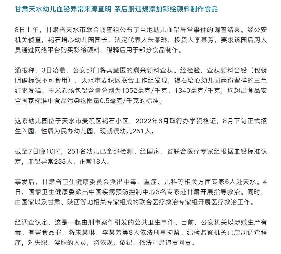 安贞医院全程代诊含挂号检验结果异常及时告知,早做处理的简单介绍 安贞医院全程代诊含挂号检验结果异常及时告知,早做处理的简单介绍