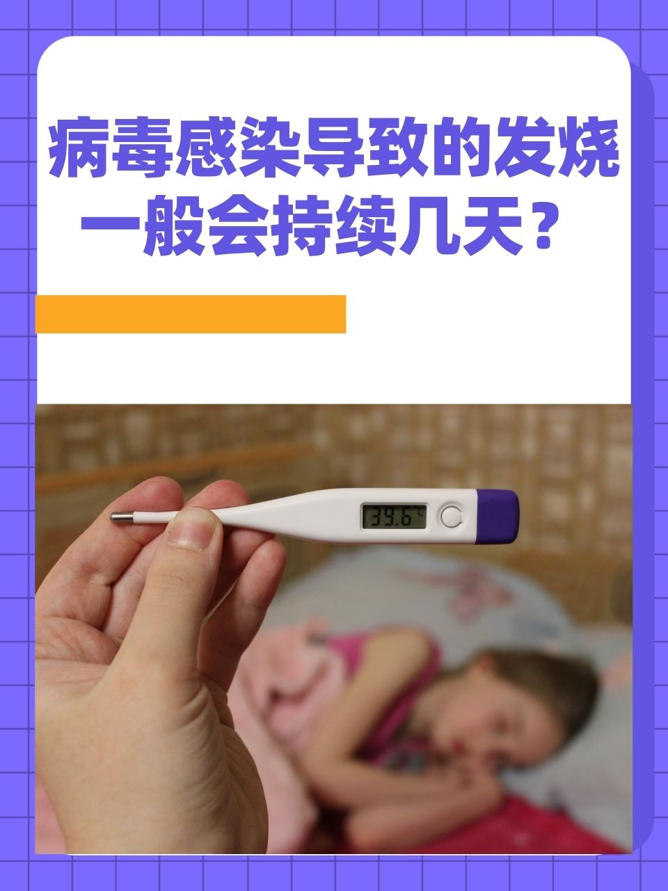  这次疫情到底是什么引起的呢(这次疫情到底是什么引起的呢视频)