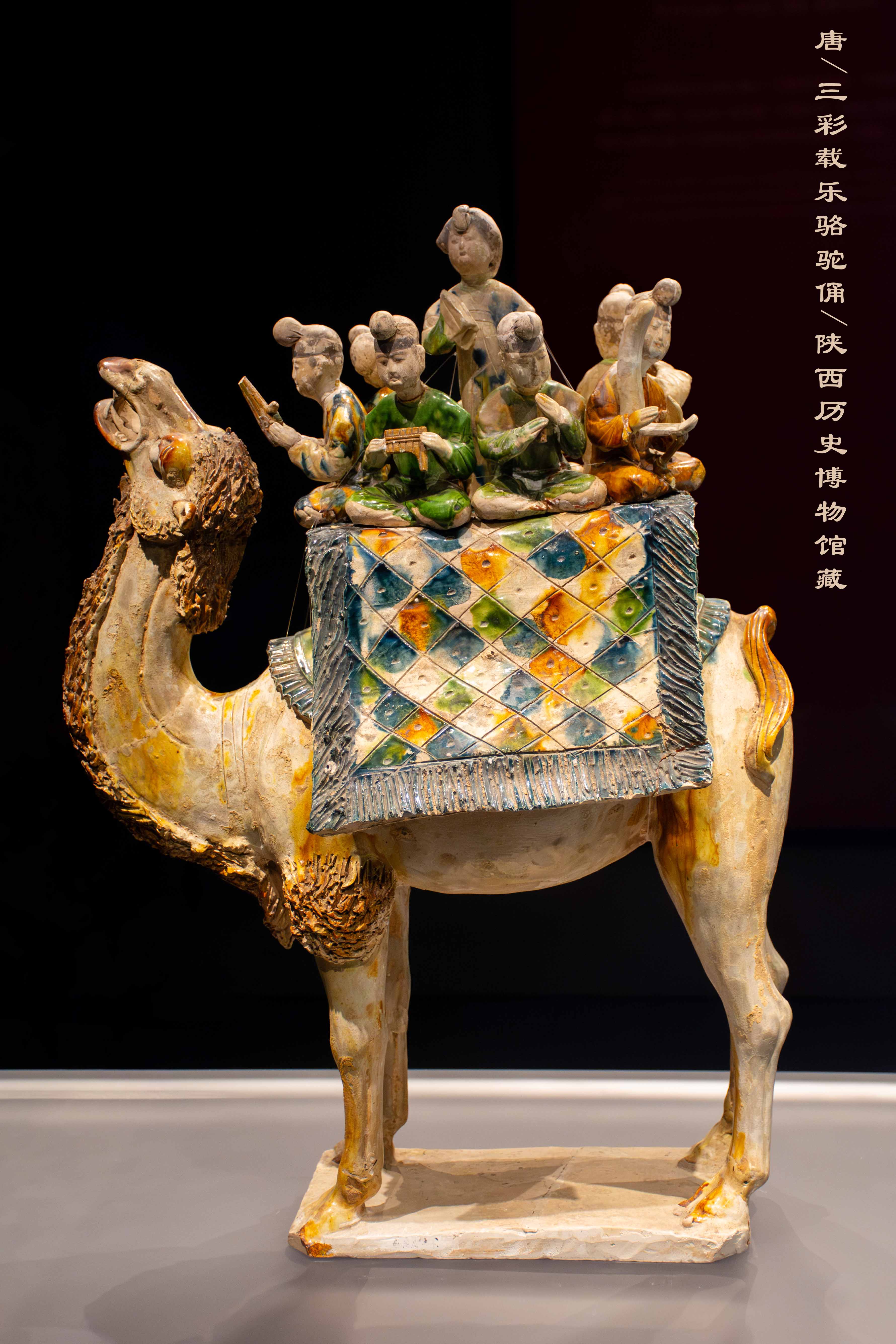 博物馆# #旅行#   陕西历史博物馆国宝级精品文物(一)