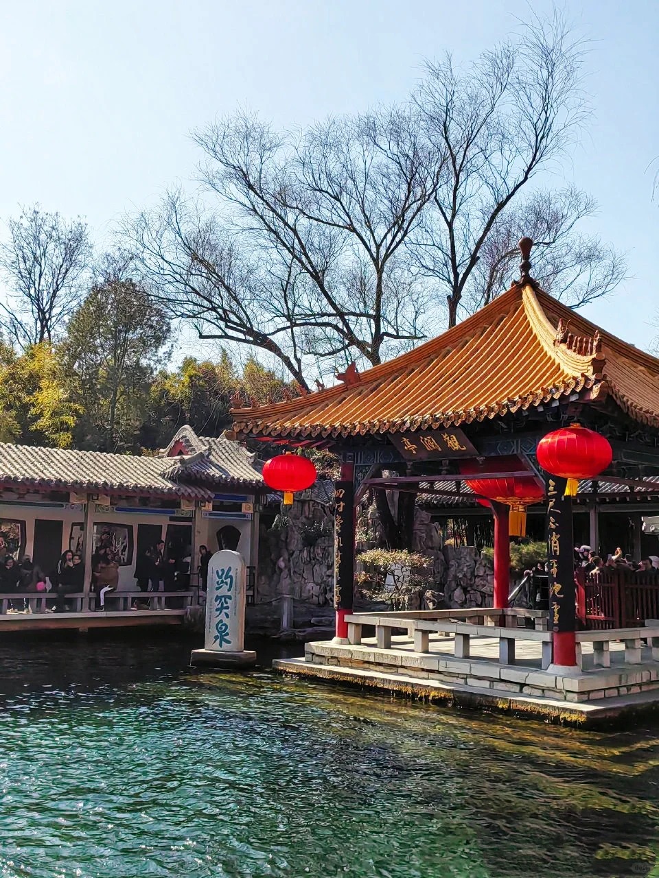 大明湖站(靠近大明湖) 大学生领济南"畅游济南景点济南