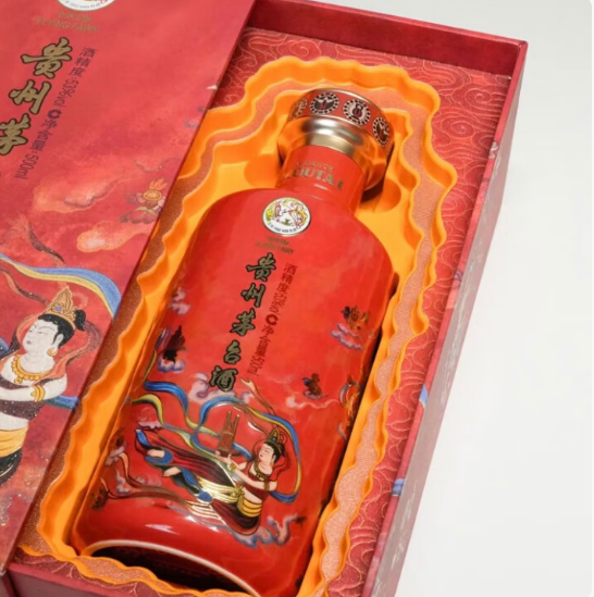 这个 现在618是入手茅台飞天是很好的时候了,入手几瓶或者几箱送礼