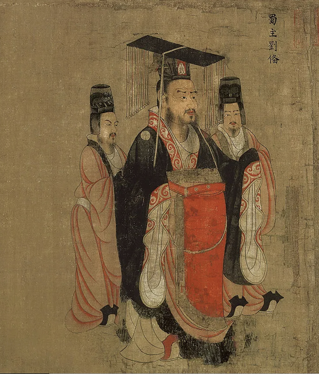 解读冕冠:复杂结构及背后寓意 冕冠的形制较为复杂,它主要由綖板,旒