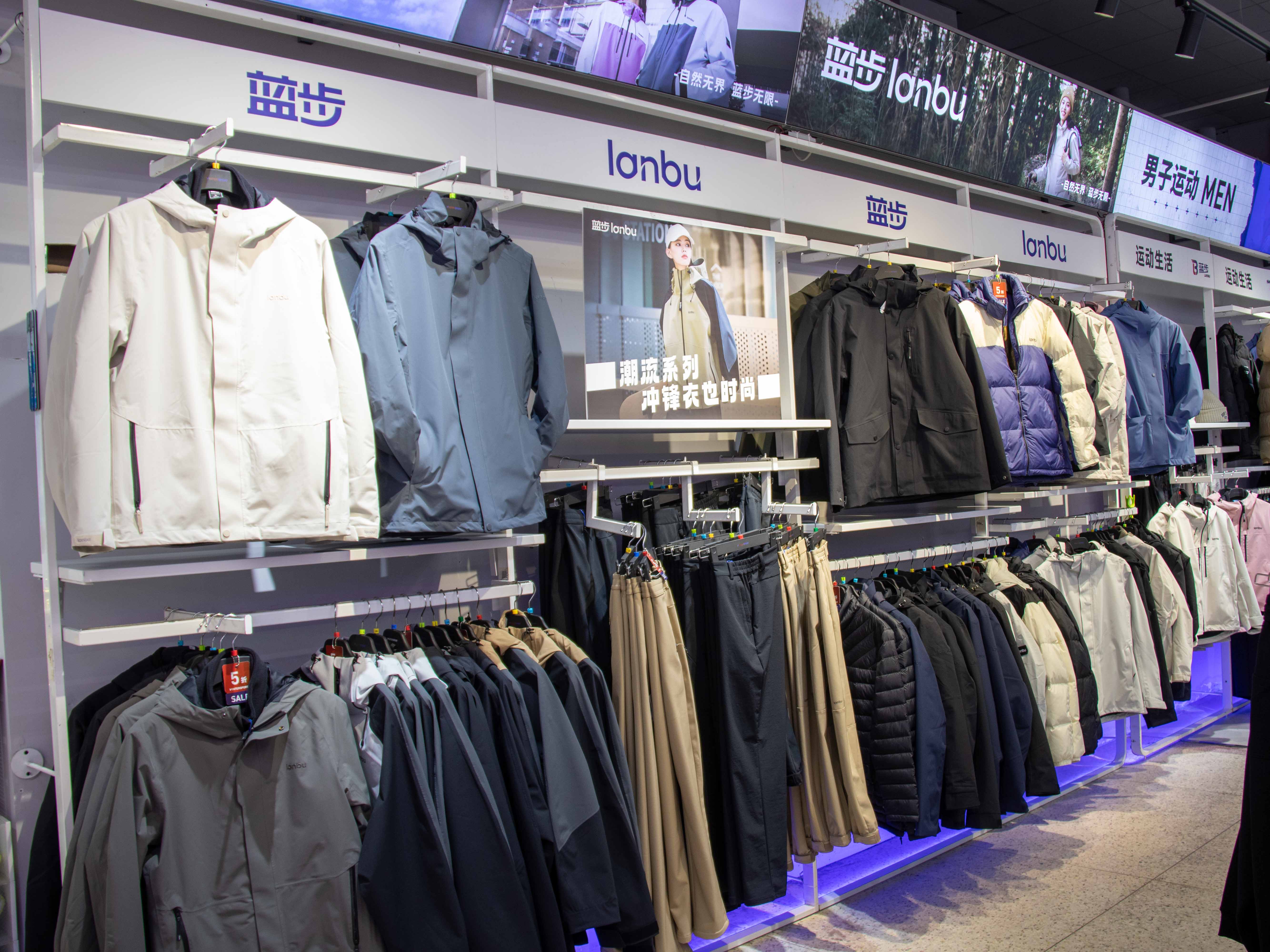 运动赛事团购平台推荐#天马运动[友军] 举办一场成功的体育赛事,离不