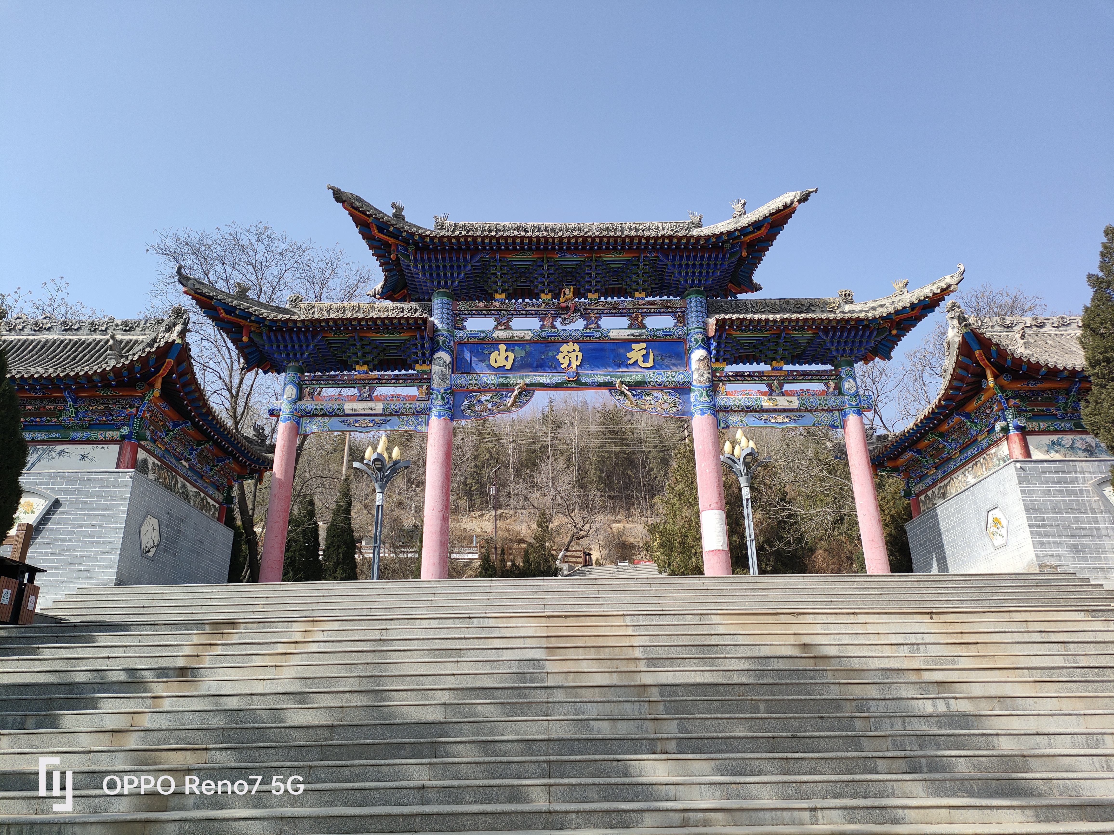 搬到西固的这两年,带娃爬附近的元峁山成了周末的常备节目!