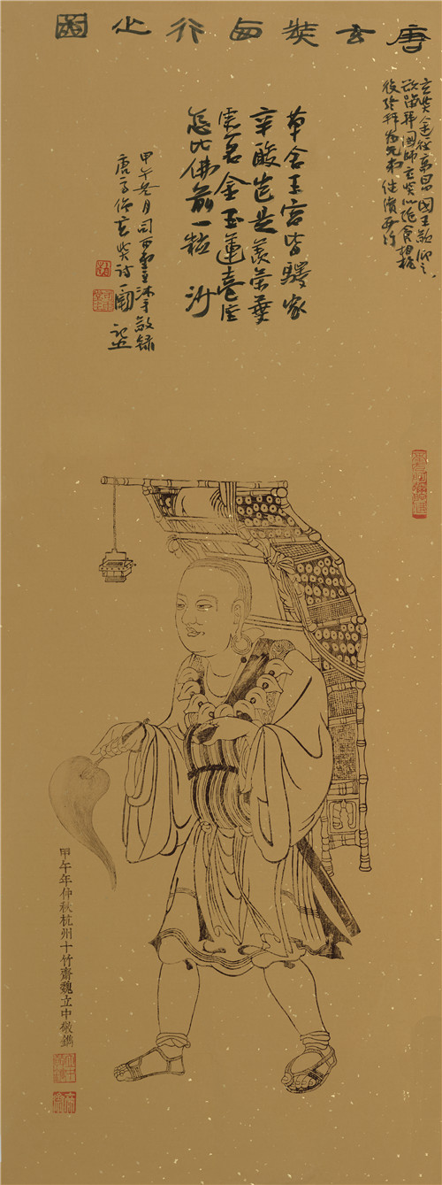 在中国古代,有一位名叫玄奘的高僧,他的足迹跨越了千山万水,远赴天竺