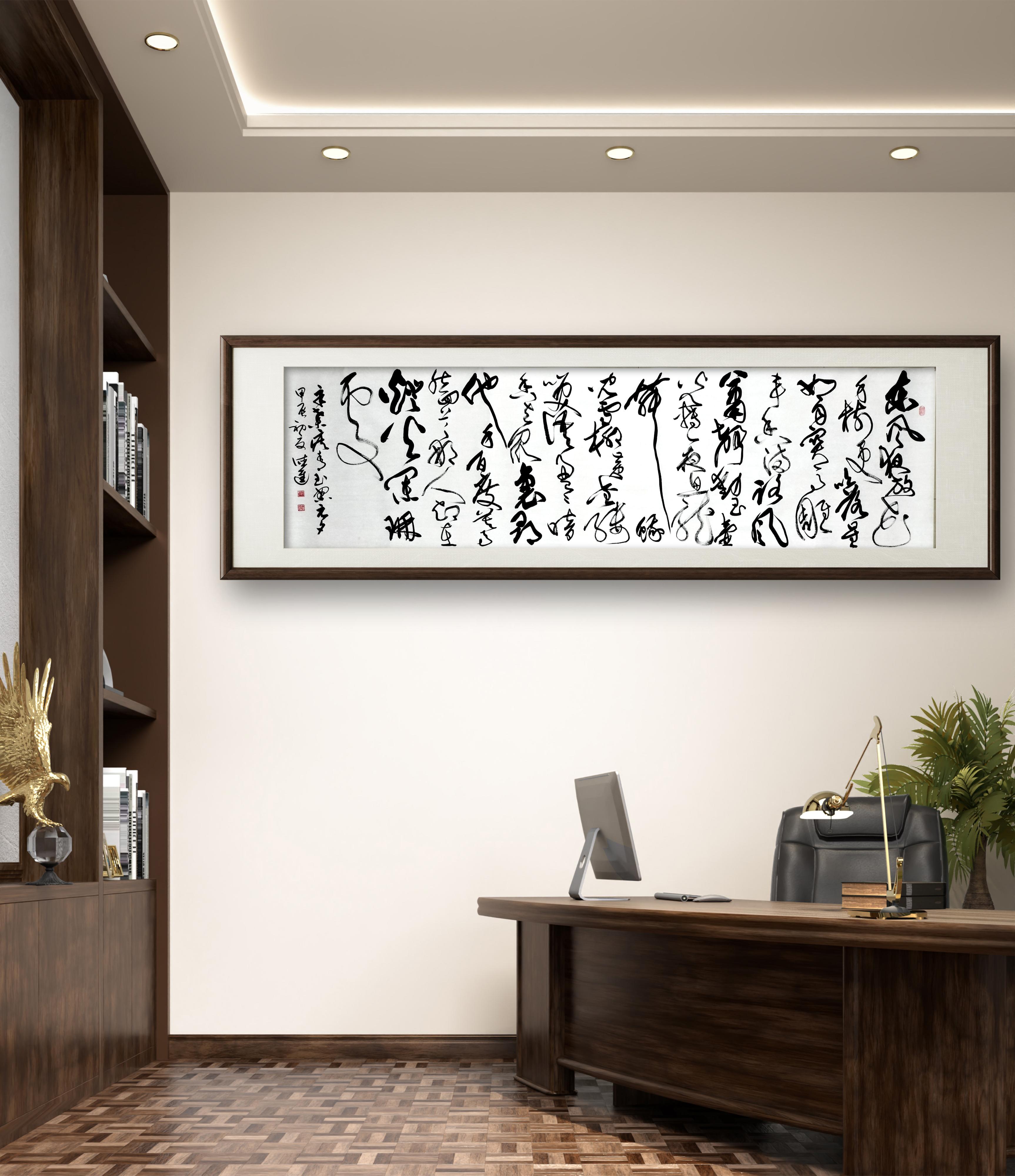 教育创作激励计划#