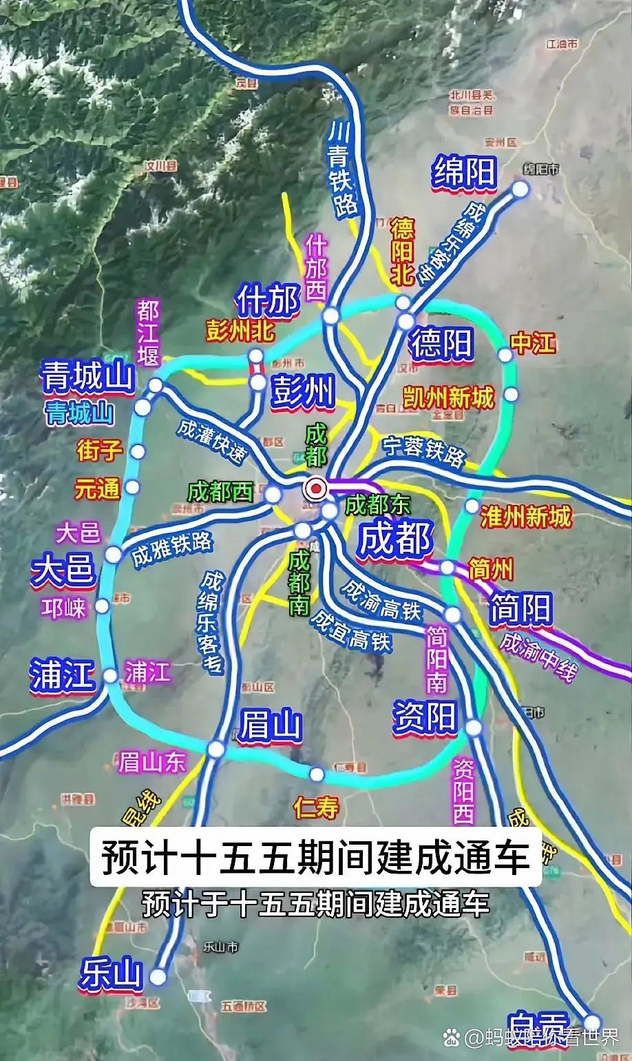 四川的铁路规划图瞅着就特让人热血沸腾