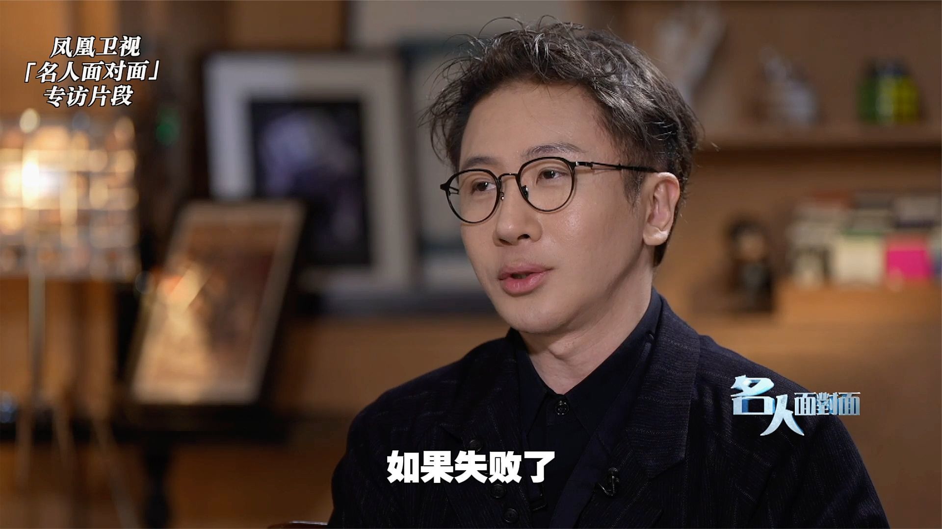 春晚魔术大师刘谦竟被曝出患肺腺癌零期,他如何平衡健康与舞台?