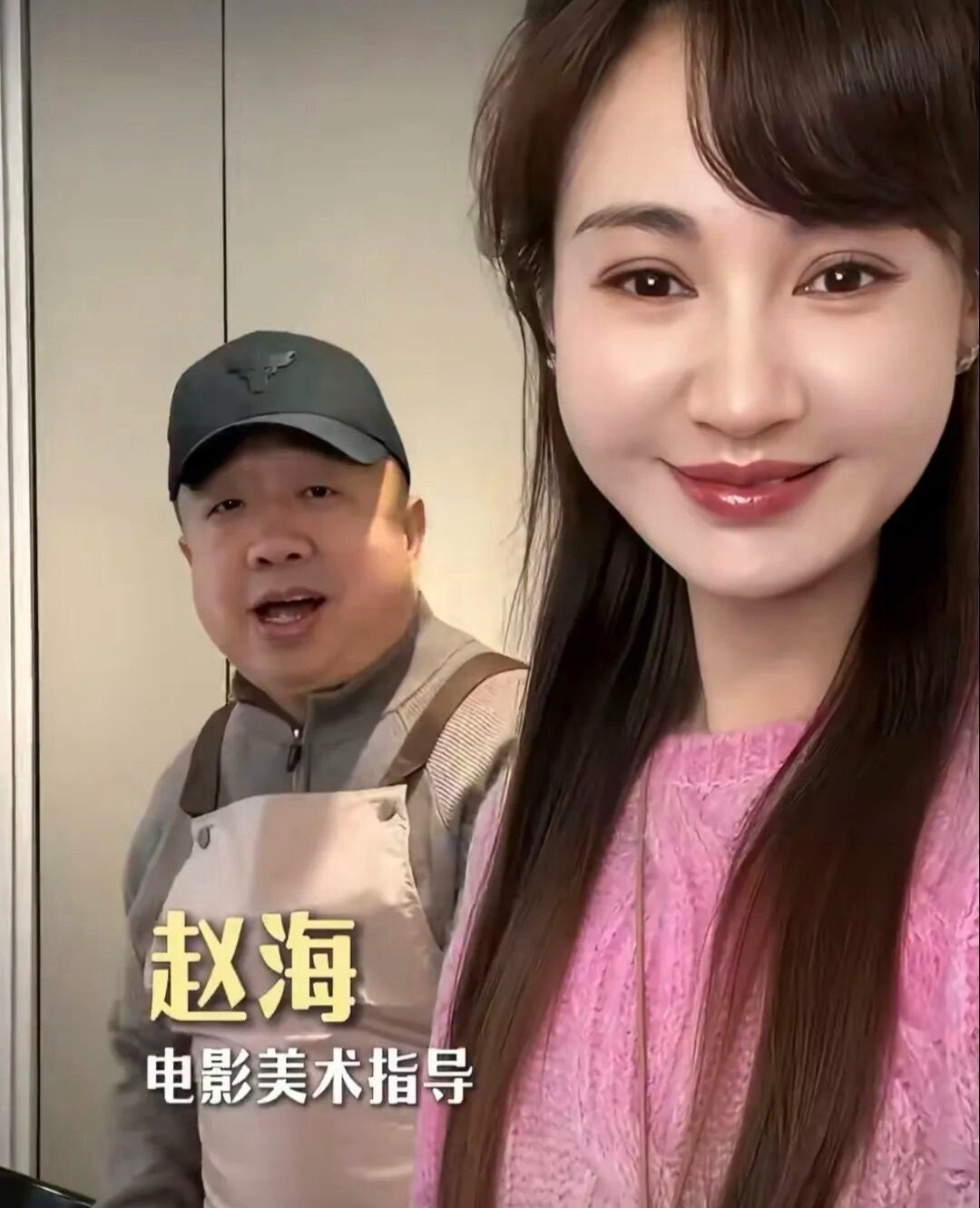 杨雪和老公赵海突击检查女儿美术室赵海还调侃自己当年考中戏40分钟