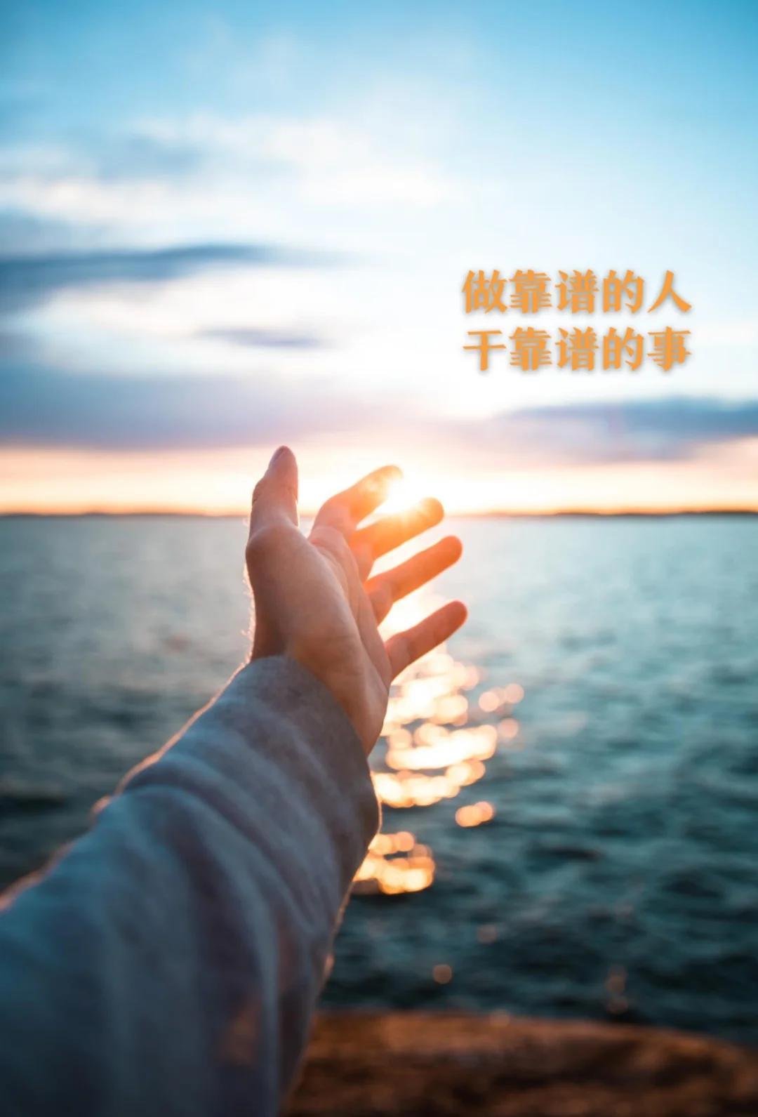 请告诉儿女找对象有房有车已过时新三样更重要