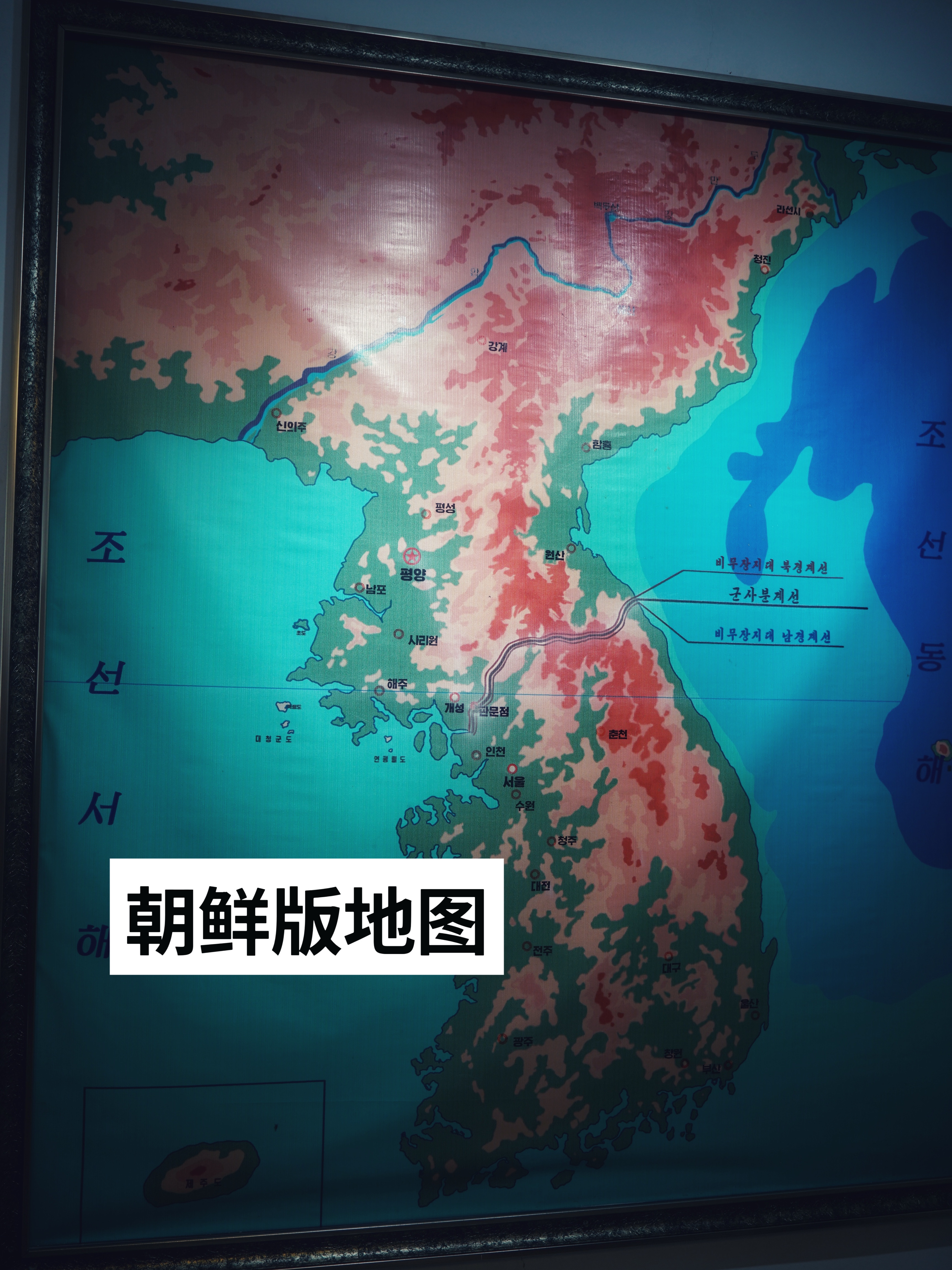 女性大规模涌入中国的原因三日凌空朝鲜朝鲜网络图片1950年朝韩地图