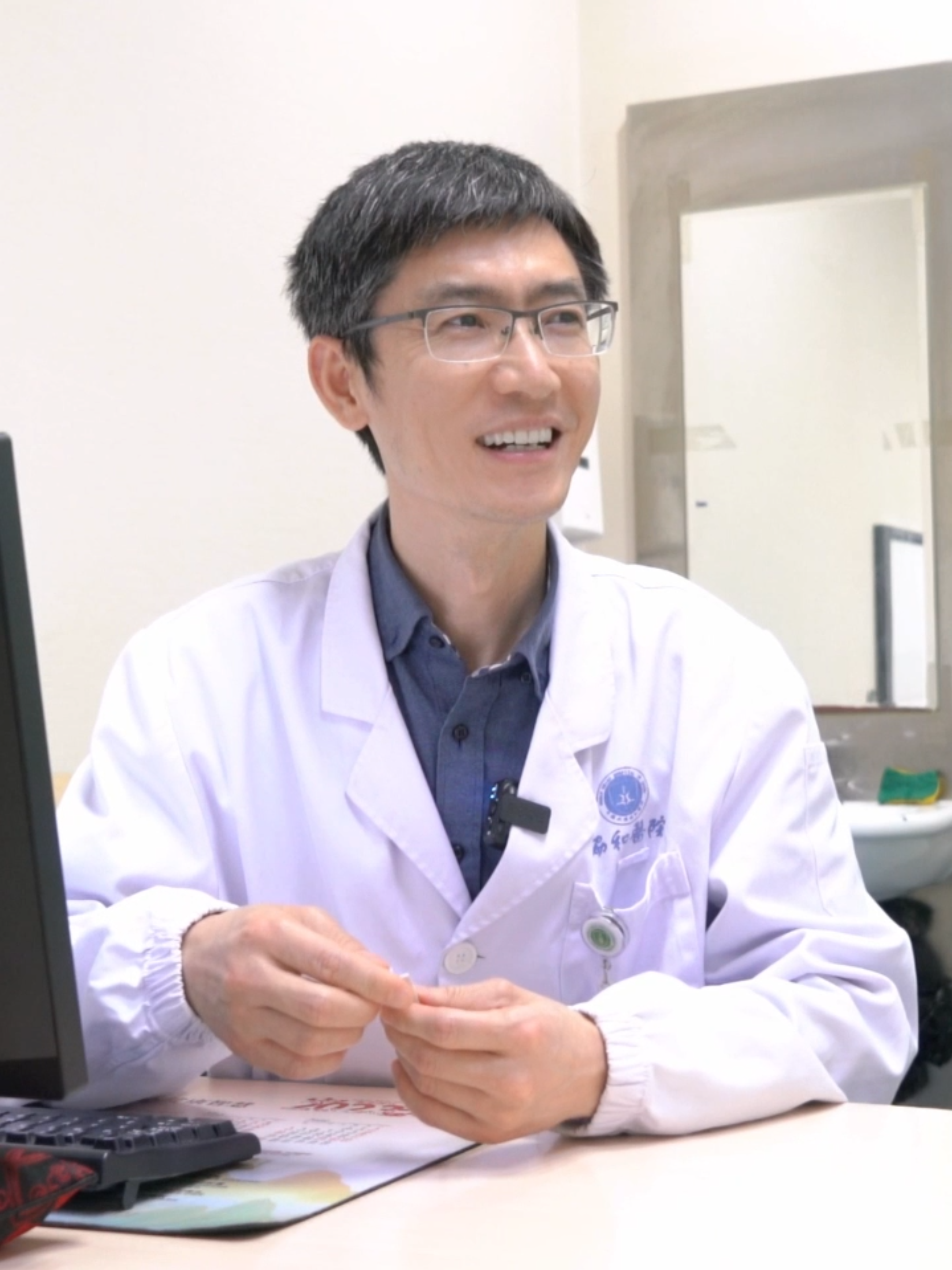 包含协和医院号贩子电话,圈子口碑最好100%有号!的词条