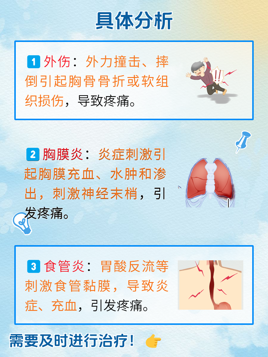 在忙碌的生活节奏中,你是否偶尔感受