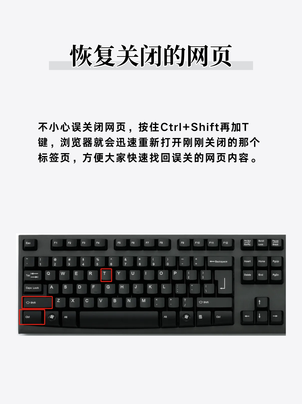 为什么电脑不能打字，电脑打不上字怎么回事