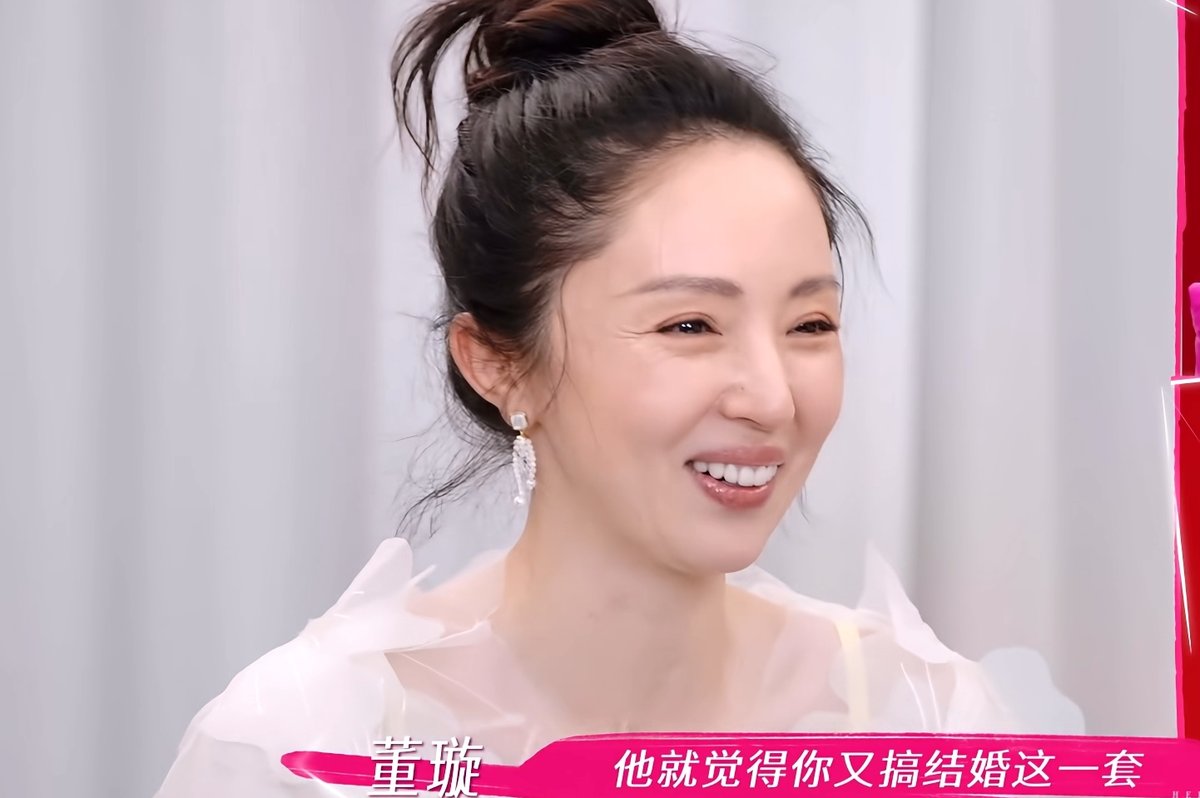 董璇作为知名演员,曾与前夫高云翔共度多年,但他们的关系在2018年左右