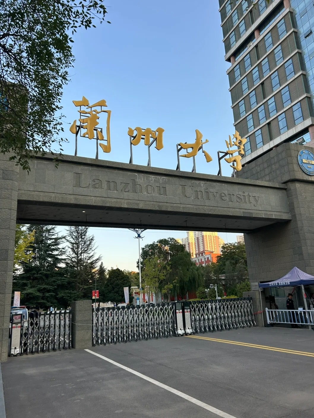 兰州一中大门图片图片