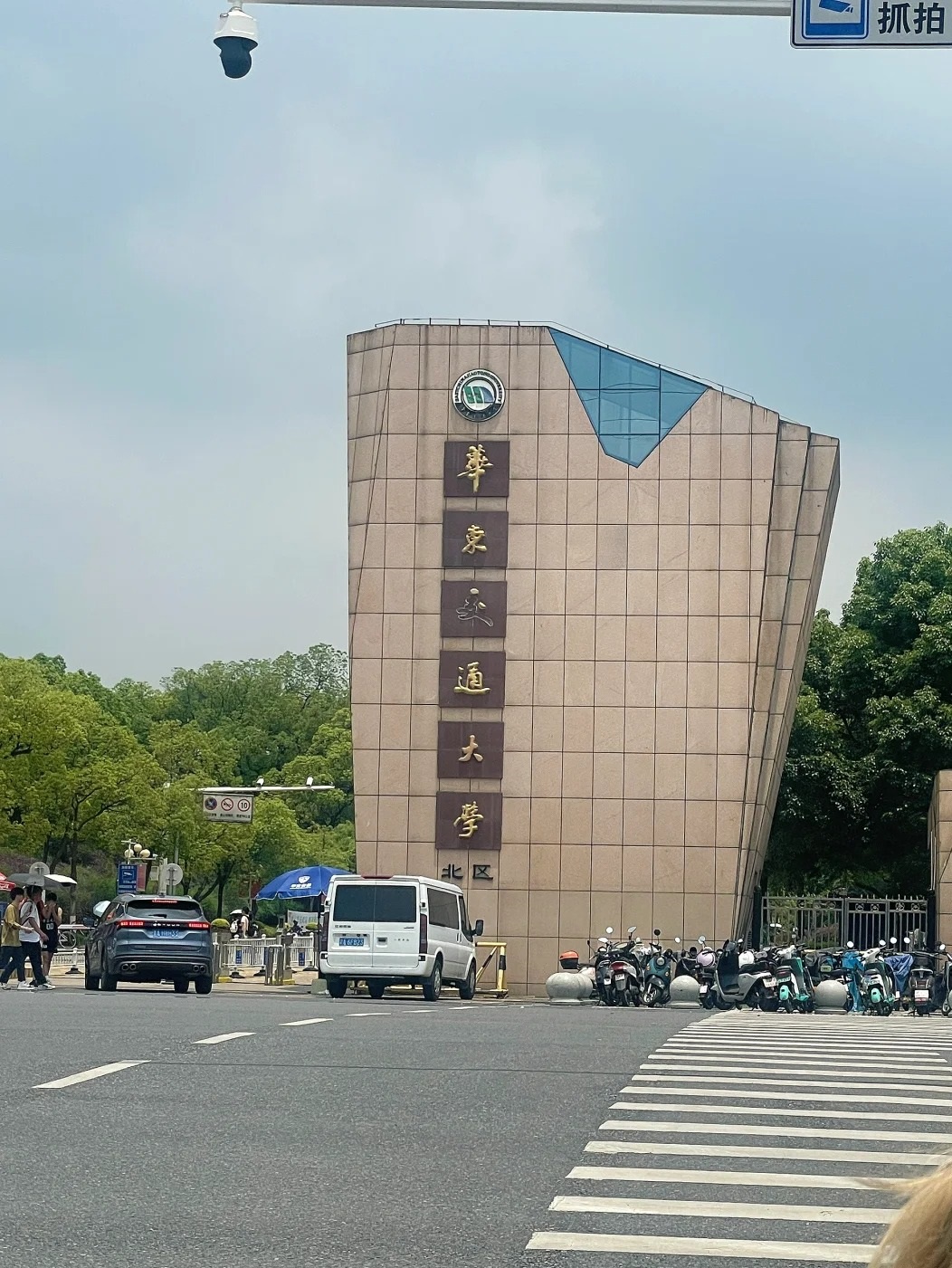 华东交通大学什么档次图片