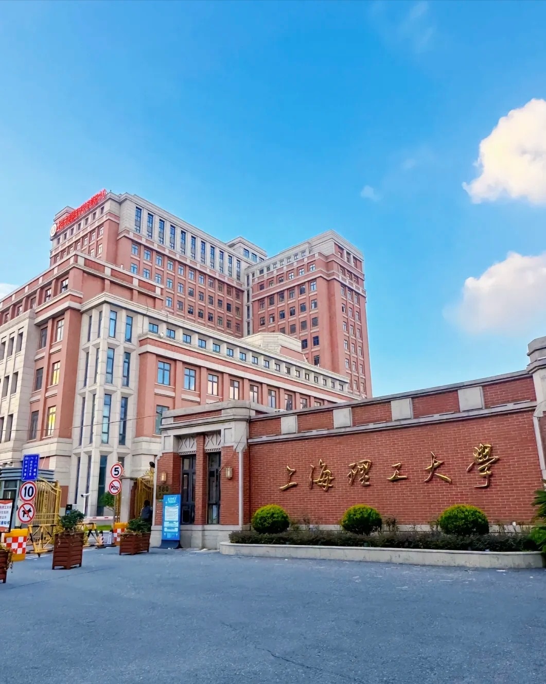 学姐又来啦!这次要给大家带来一所超级有料的大学