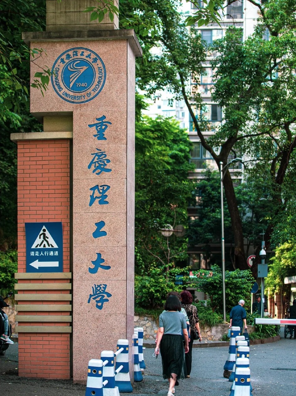 学姐来啦!这篇我要给大家揭秘一所宝藏大学
