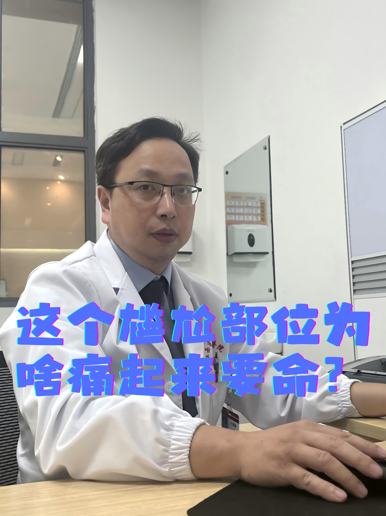 302医院热门科室名医黄牛挂号-302医院热门科室名医黄牛挂号怎么挂 